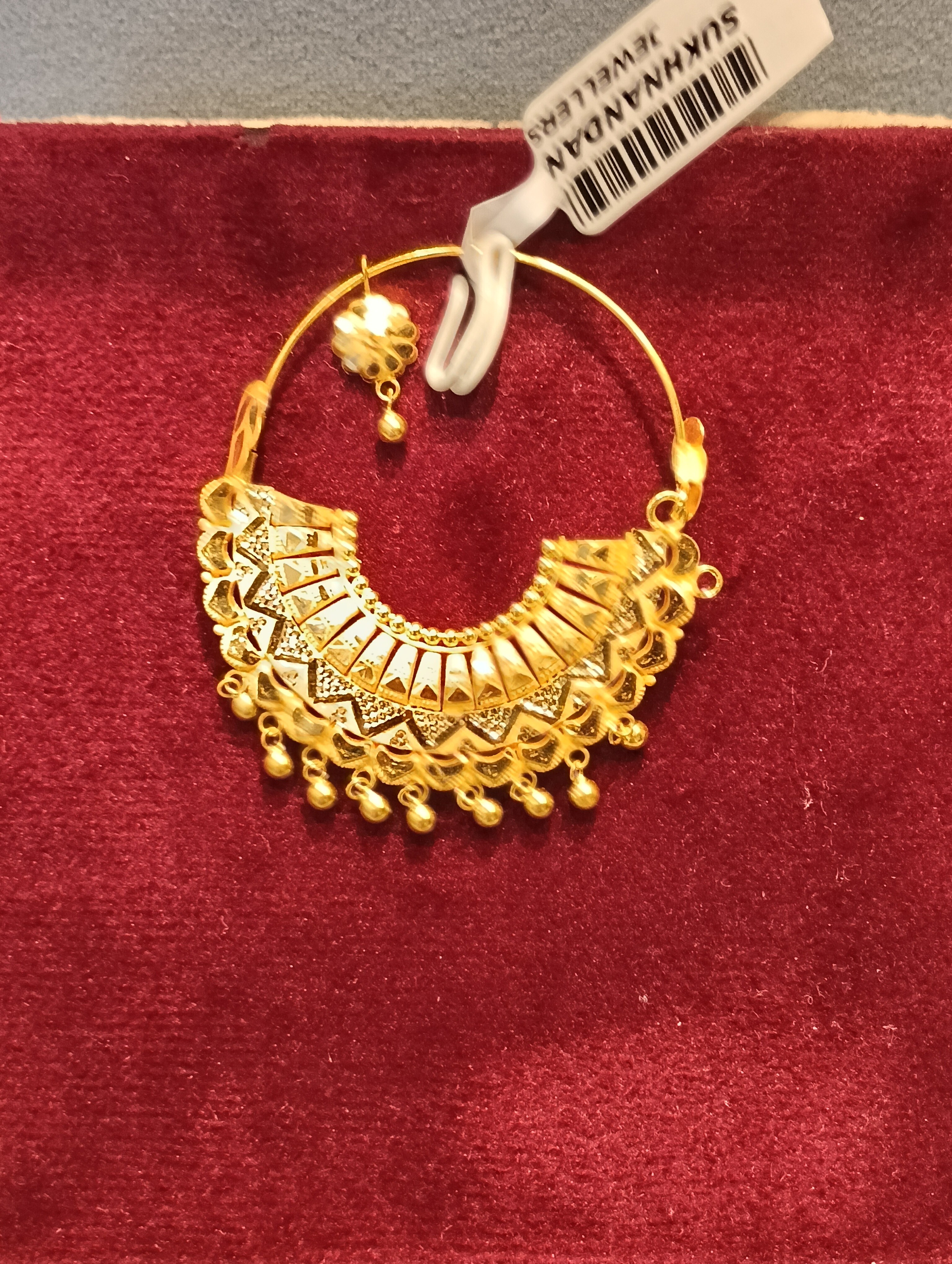 Gold Nath