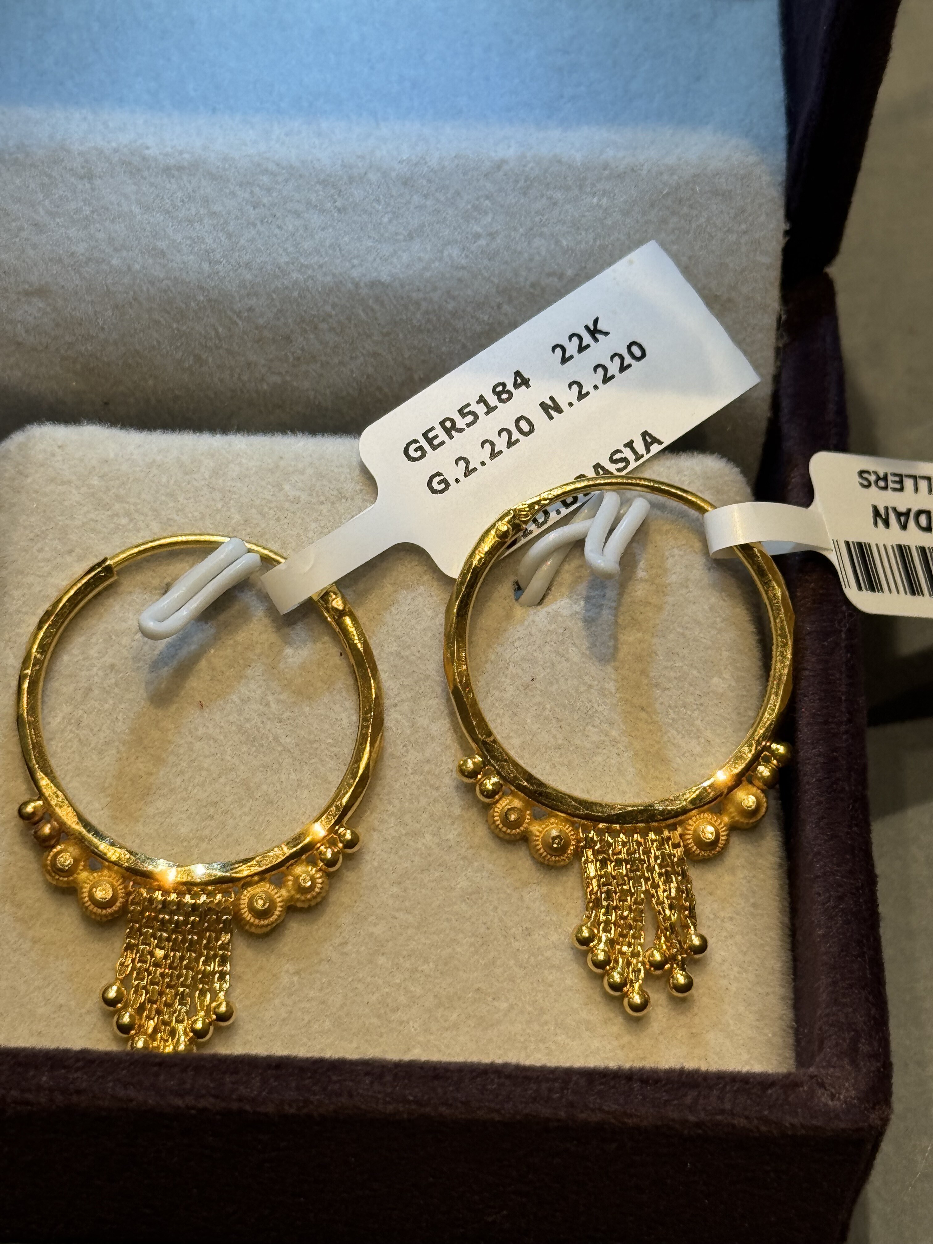 Ear rings