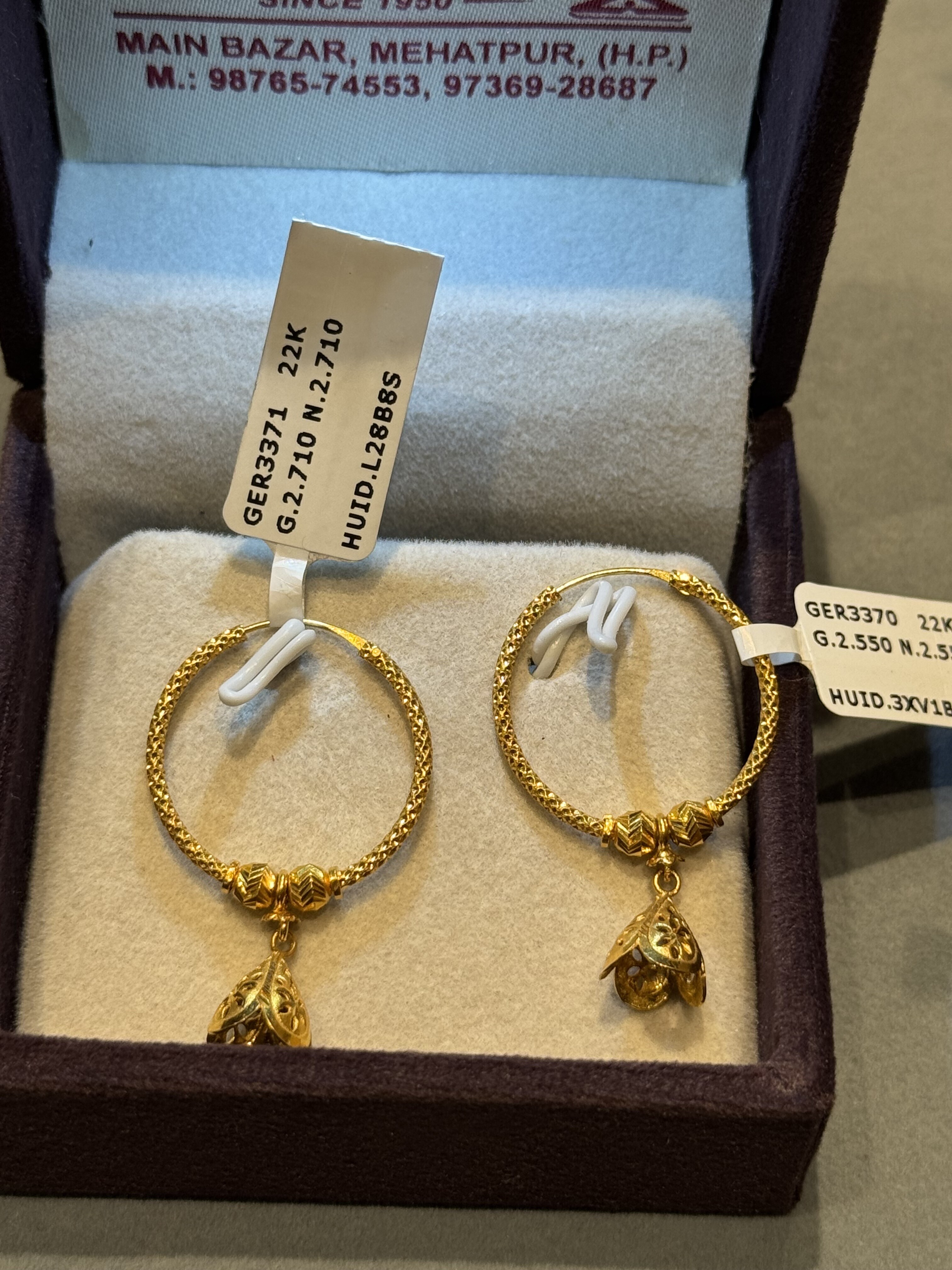 Ear rings