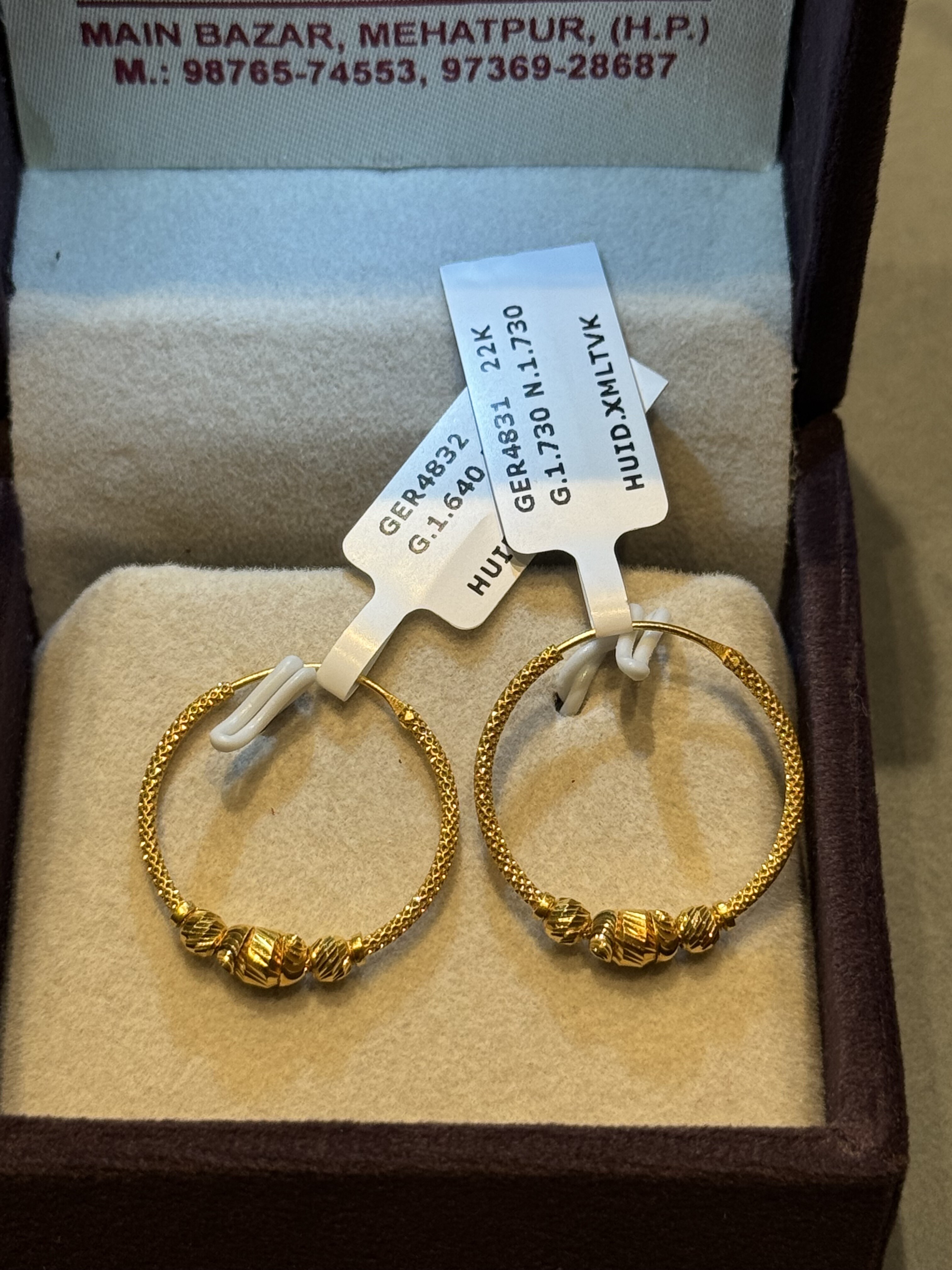 Ear rings