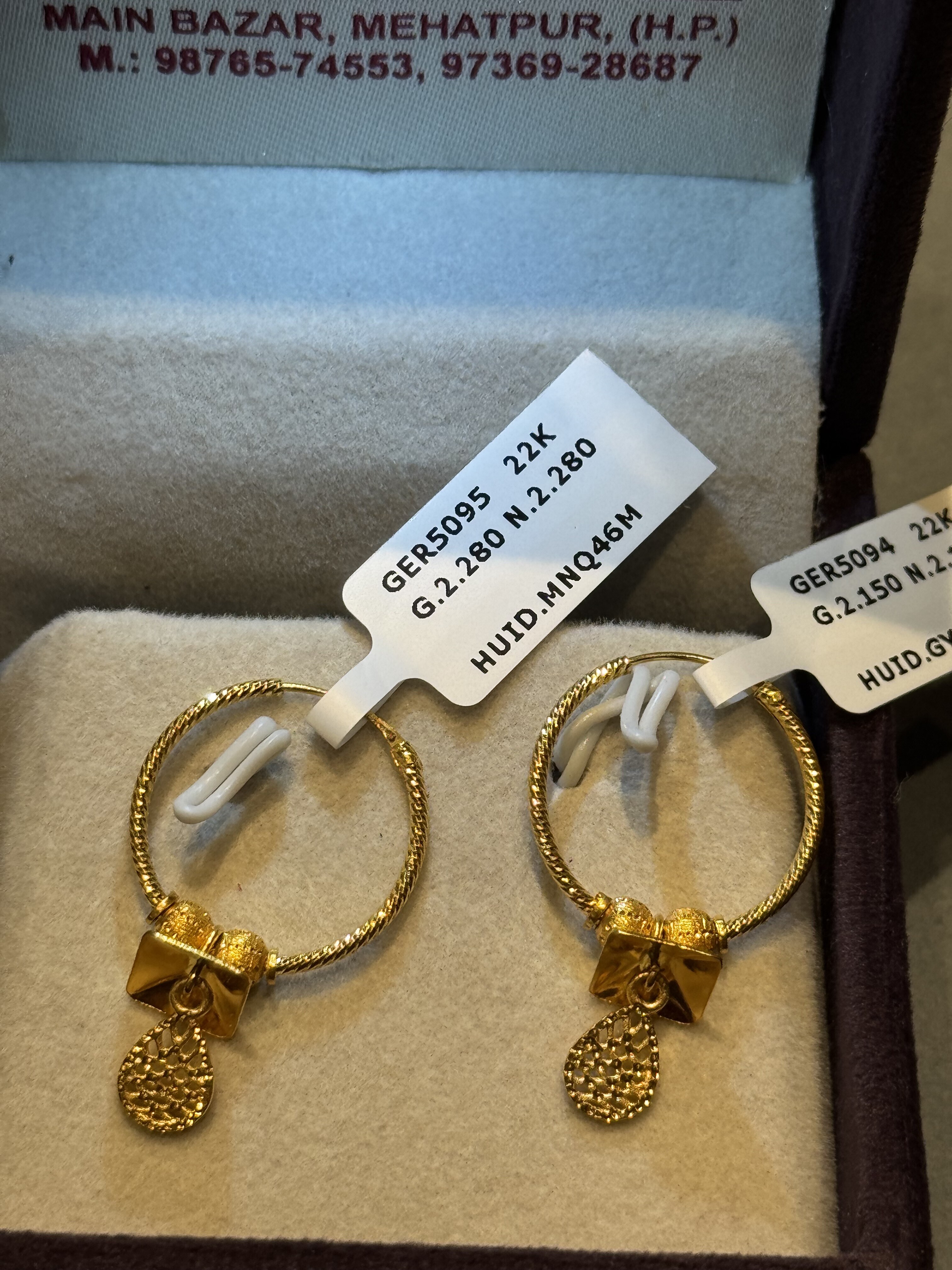 Ear rings