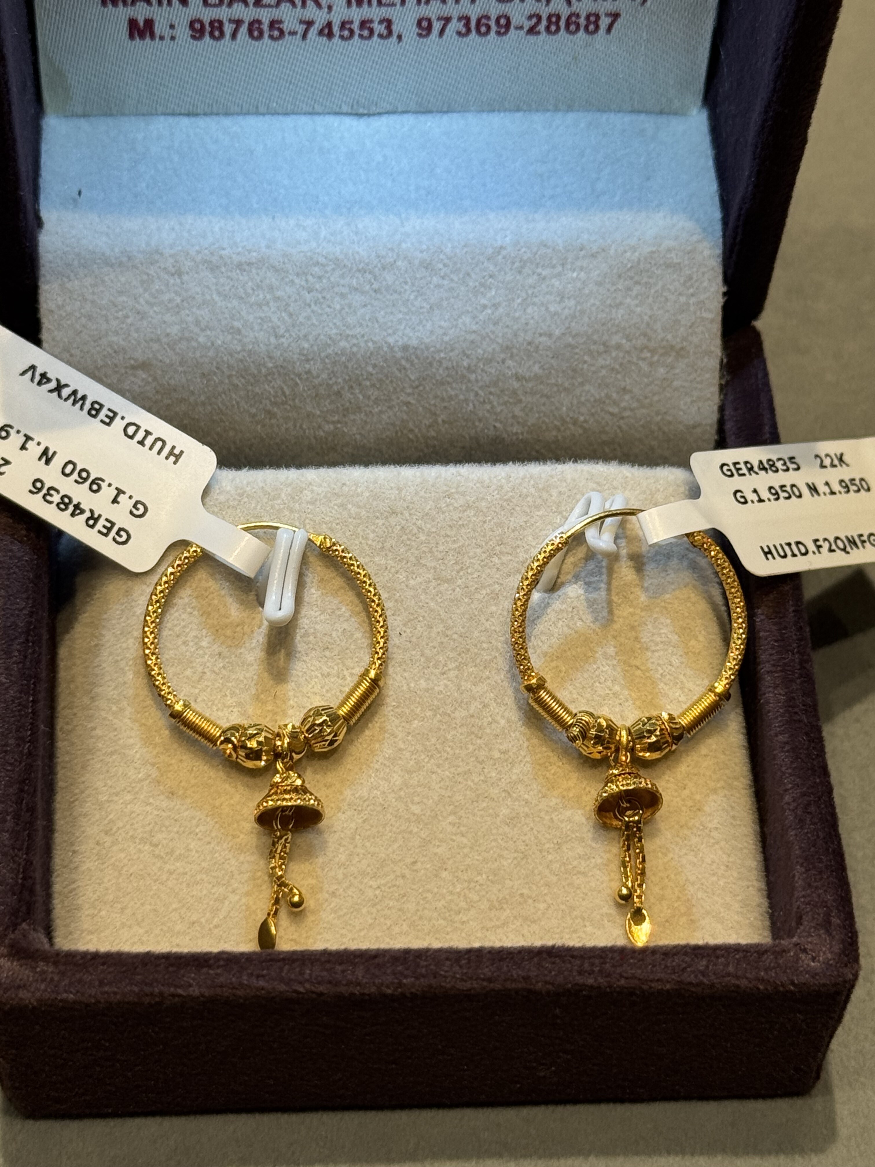 Ear rings