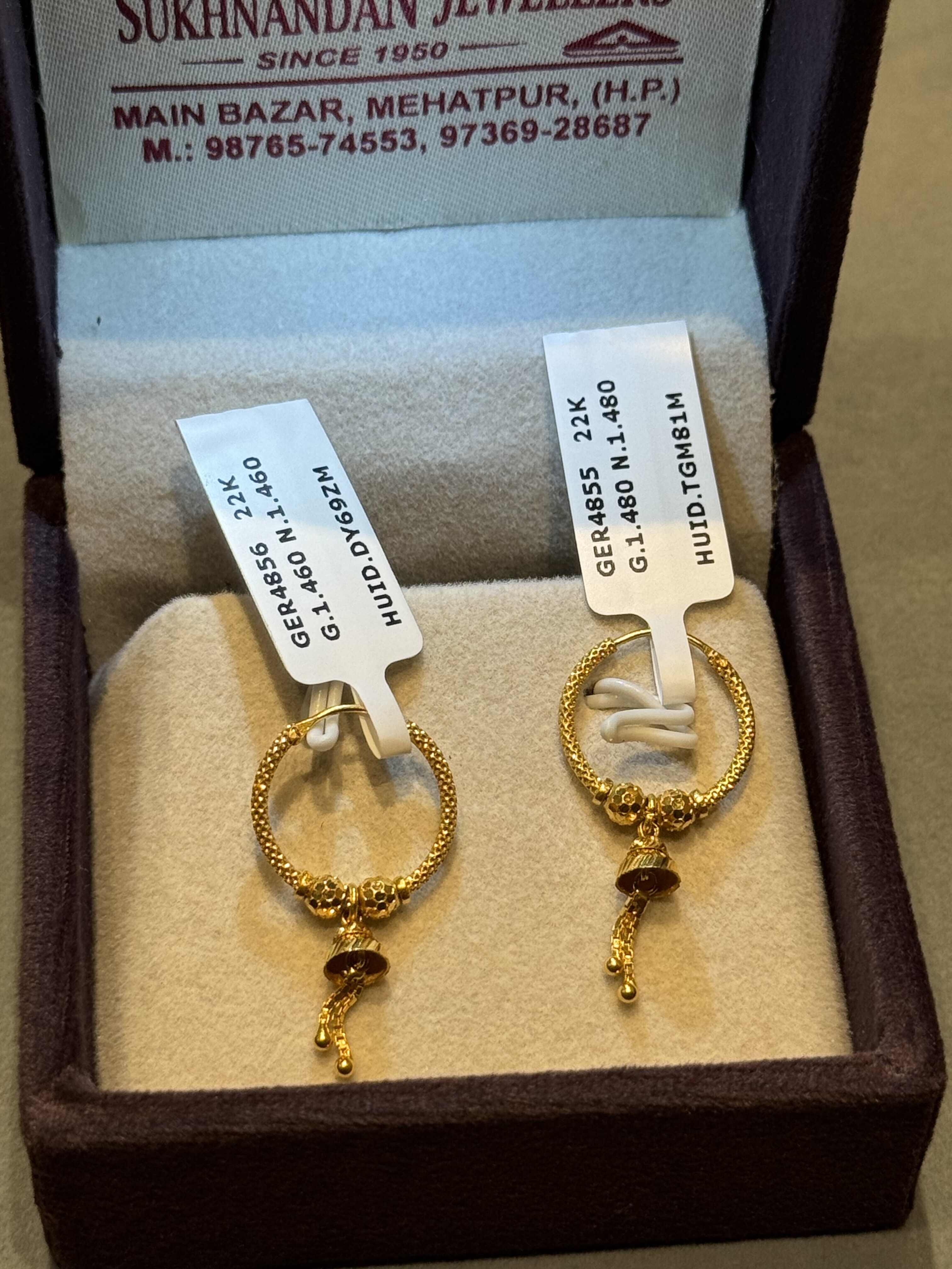 Ear rings