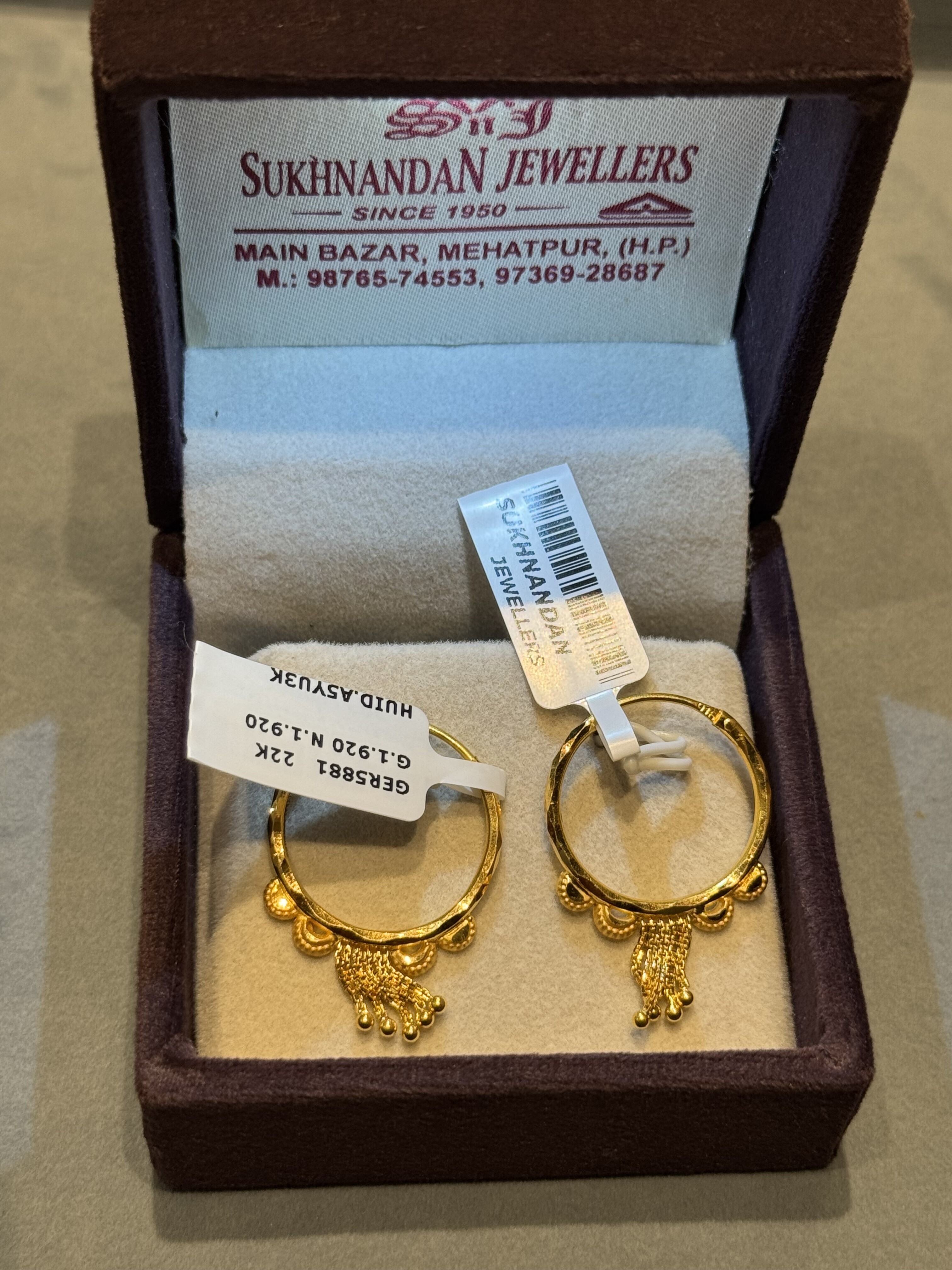 Ear rings