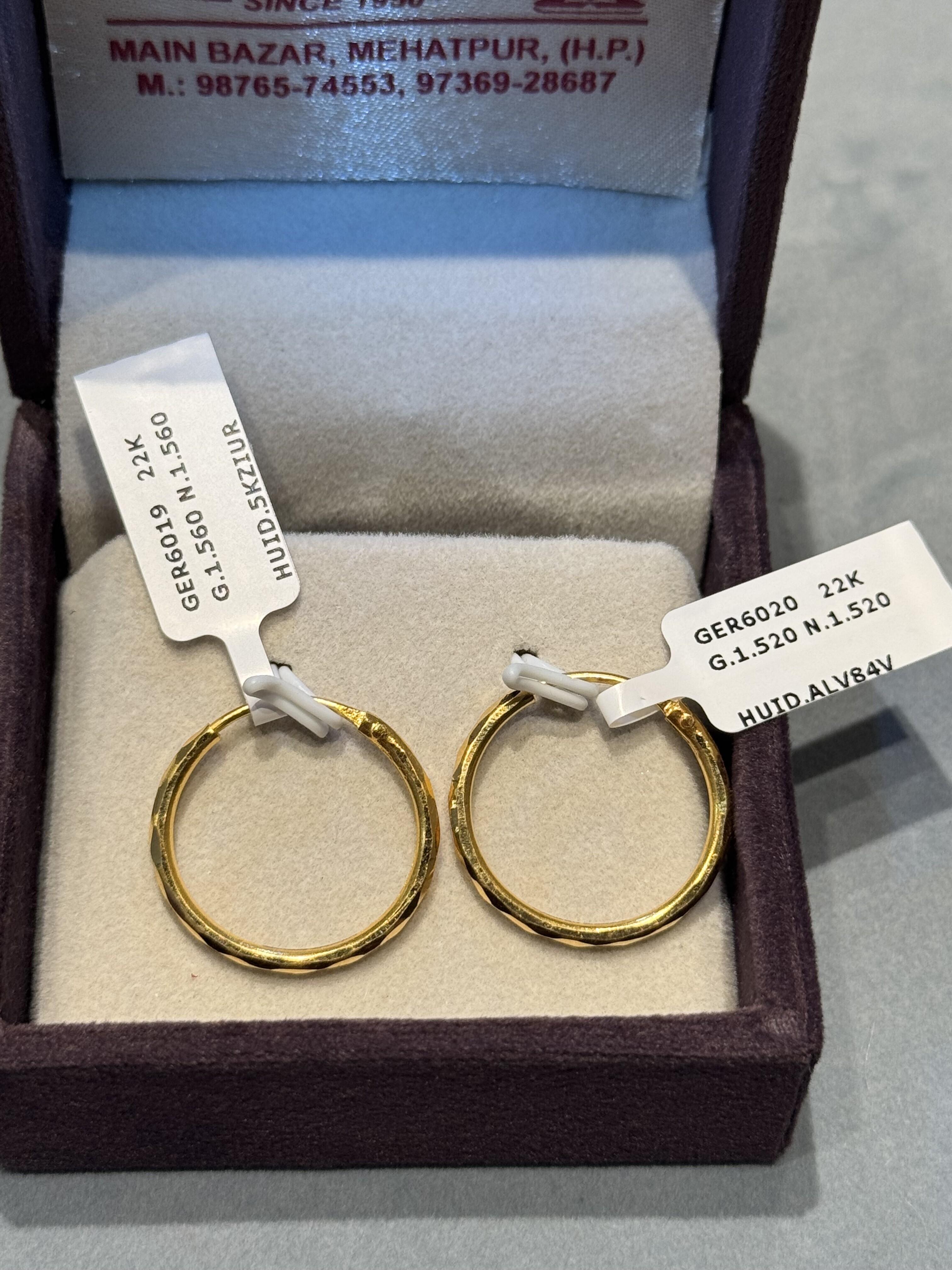 Ear rings