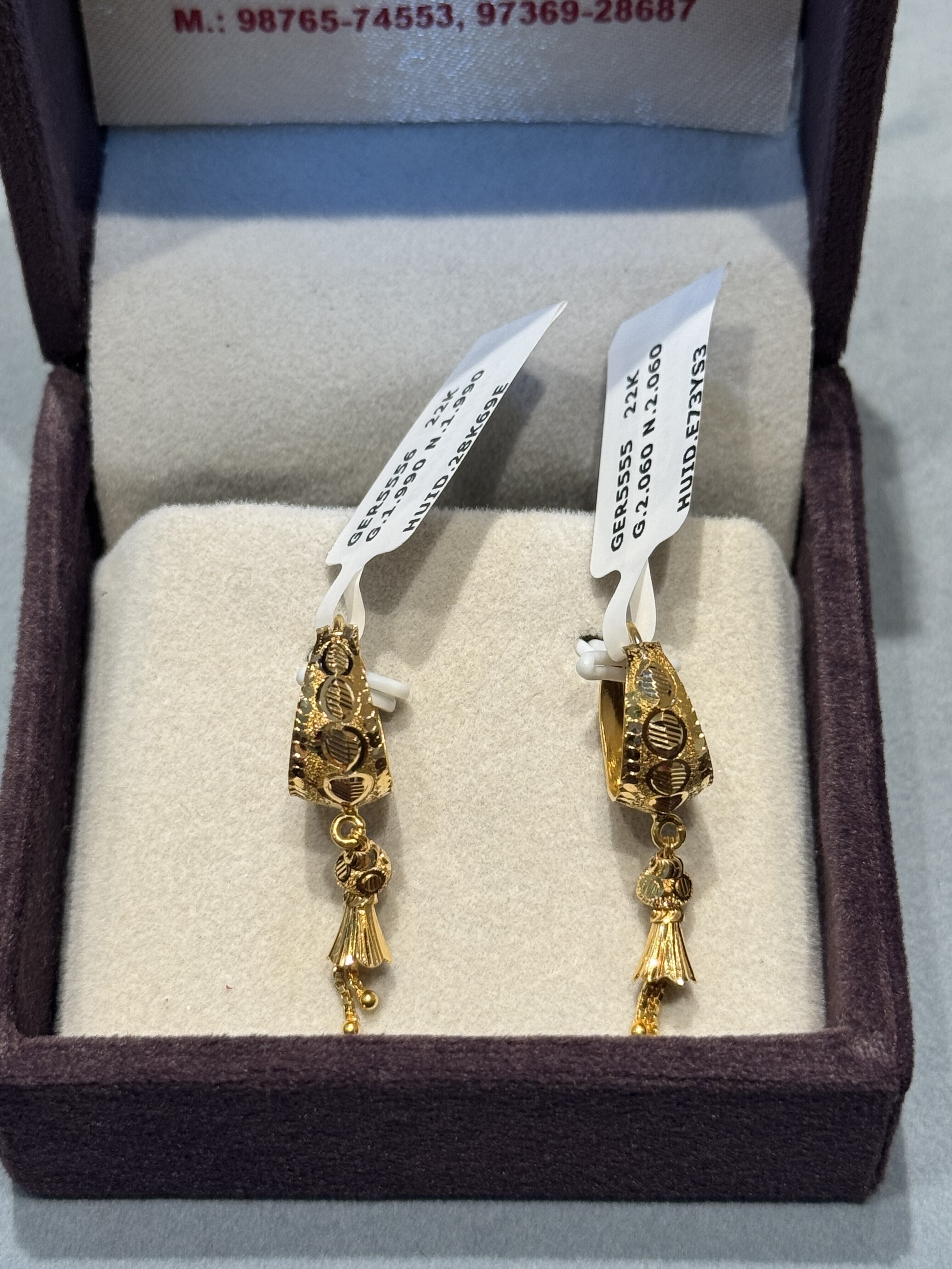 Ear rings