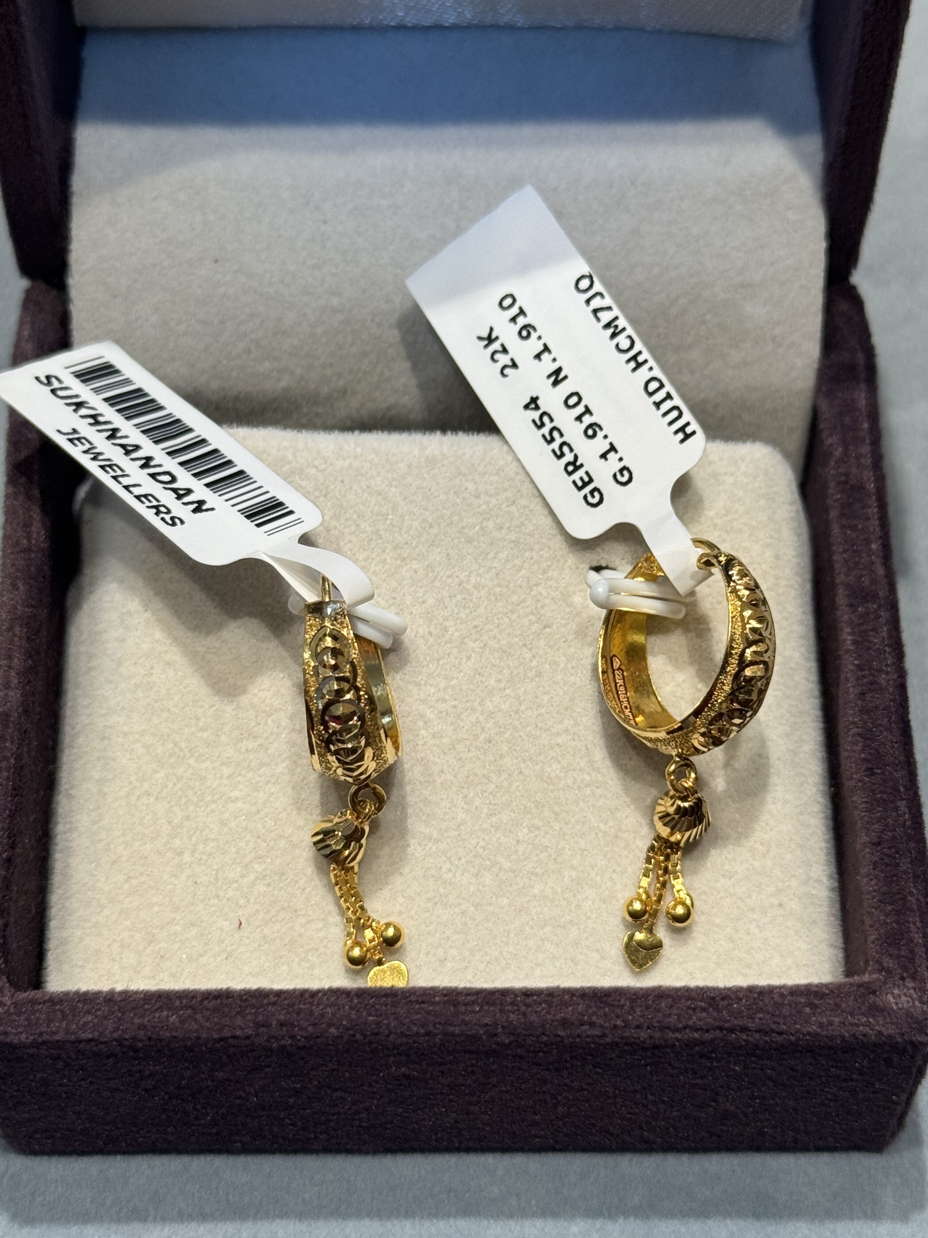 Ear rings