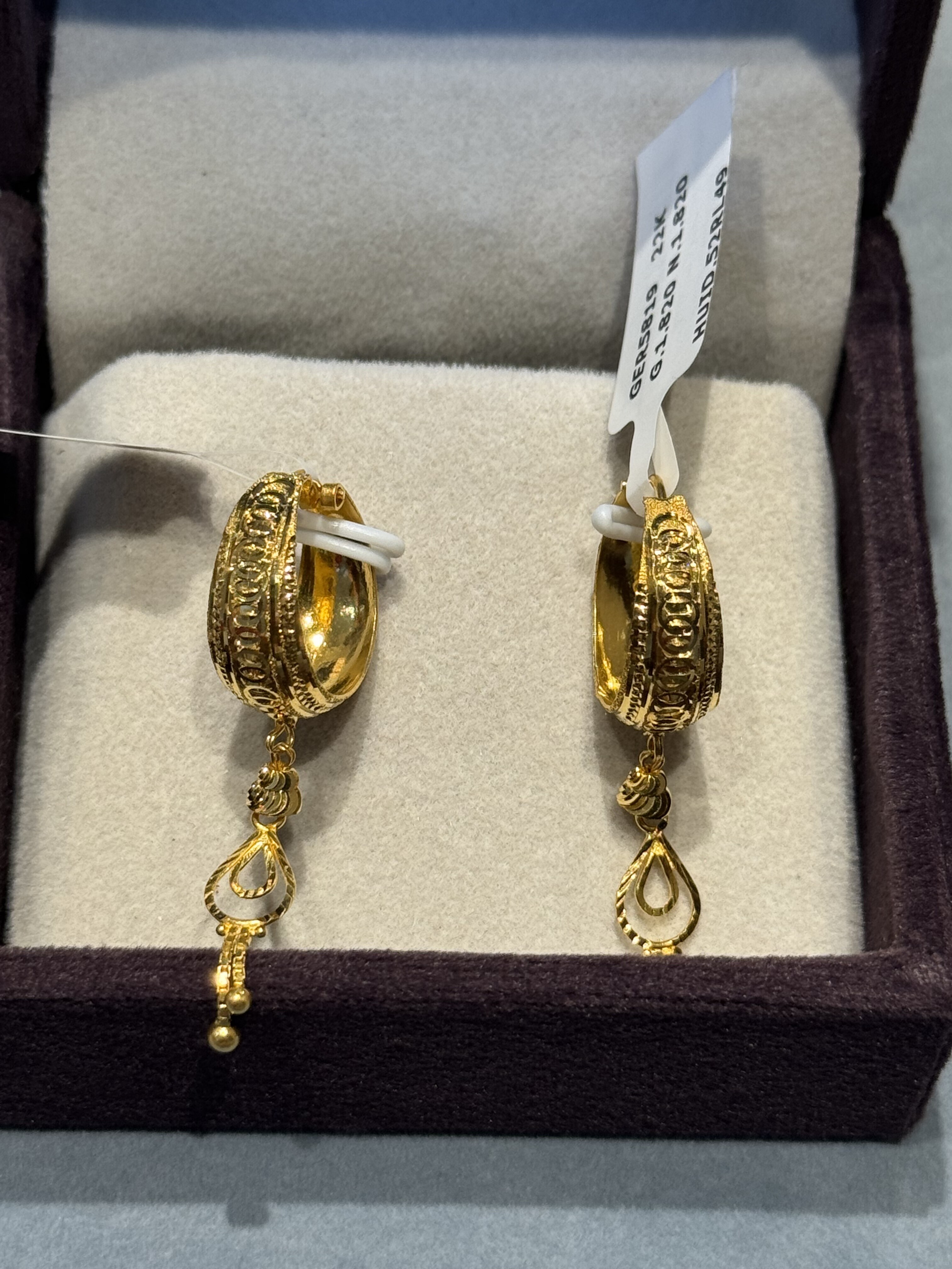 Ear rings