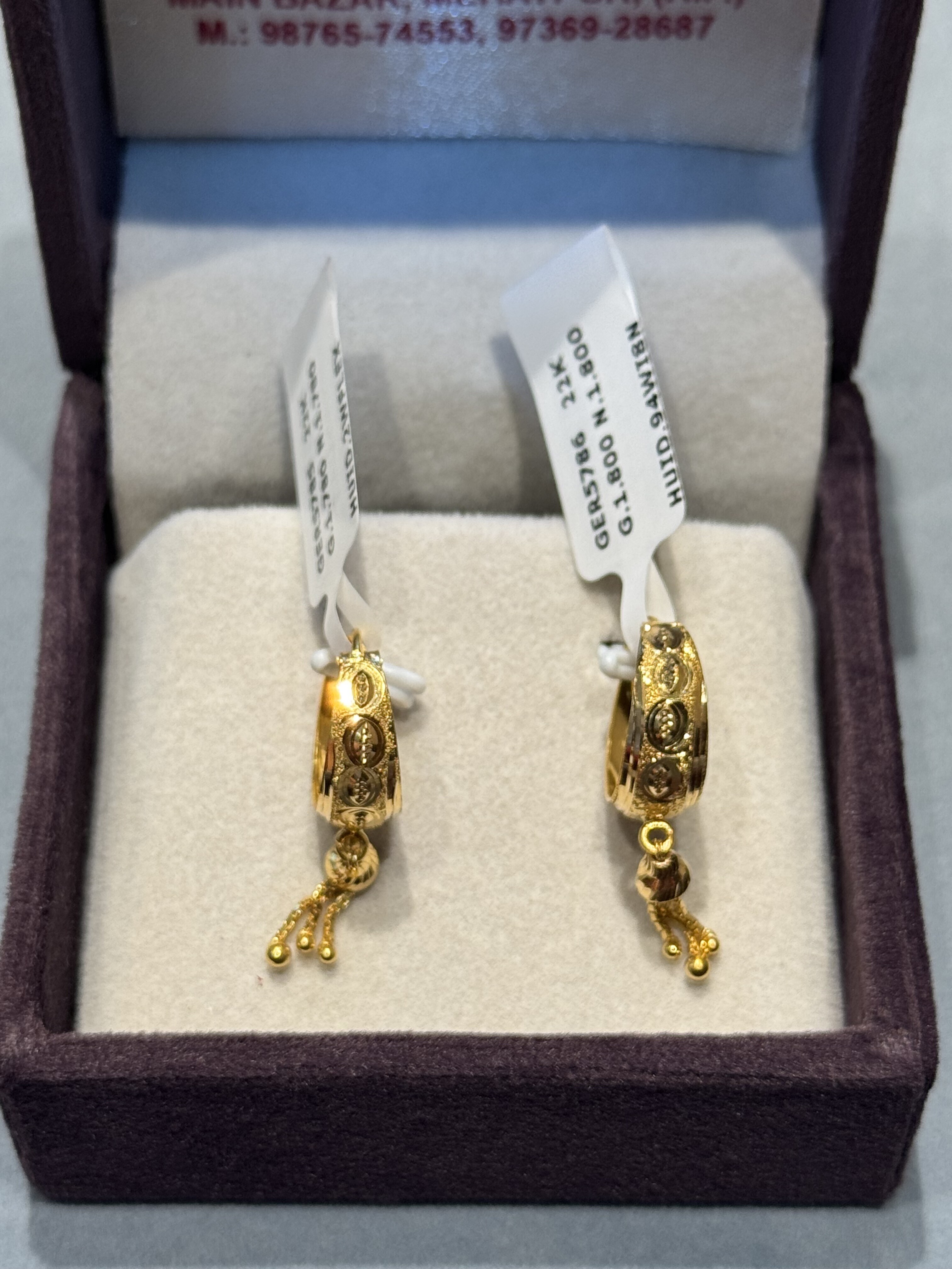 Ear rings