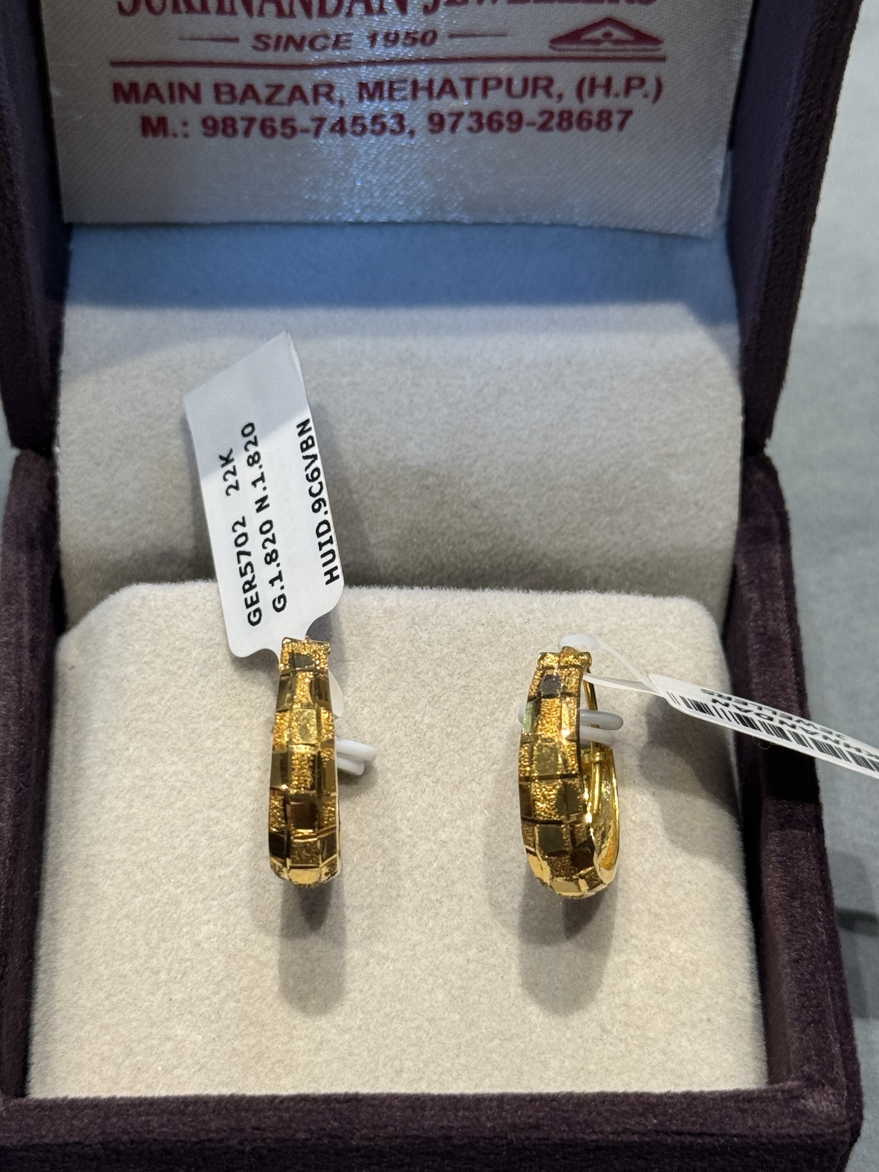 Ear rings
