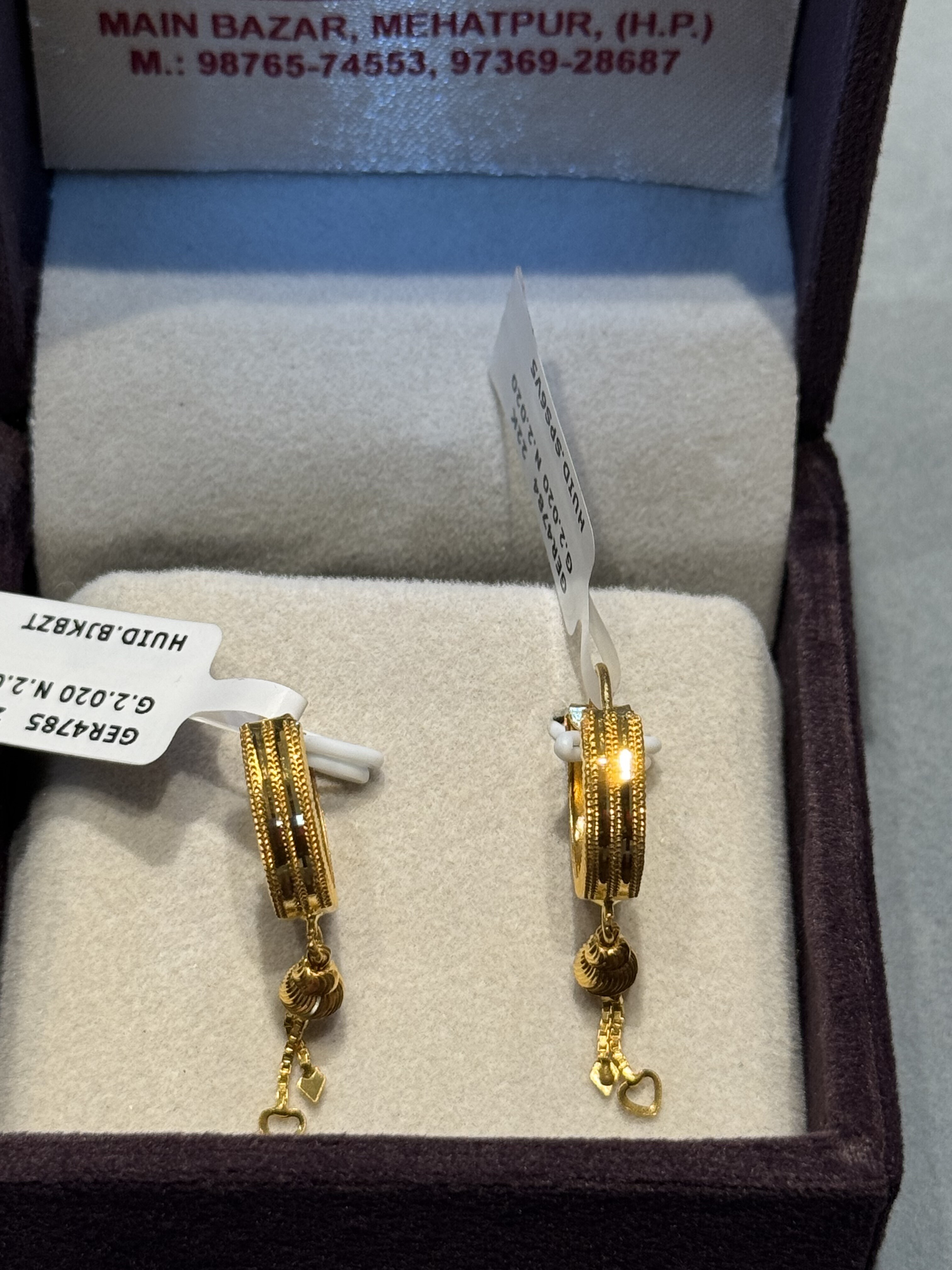 Ear rings