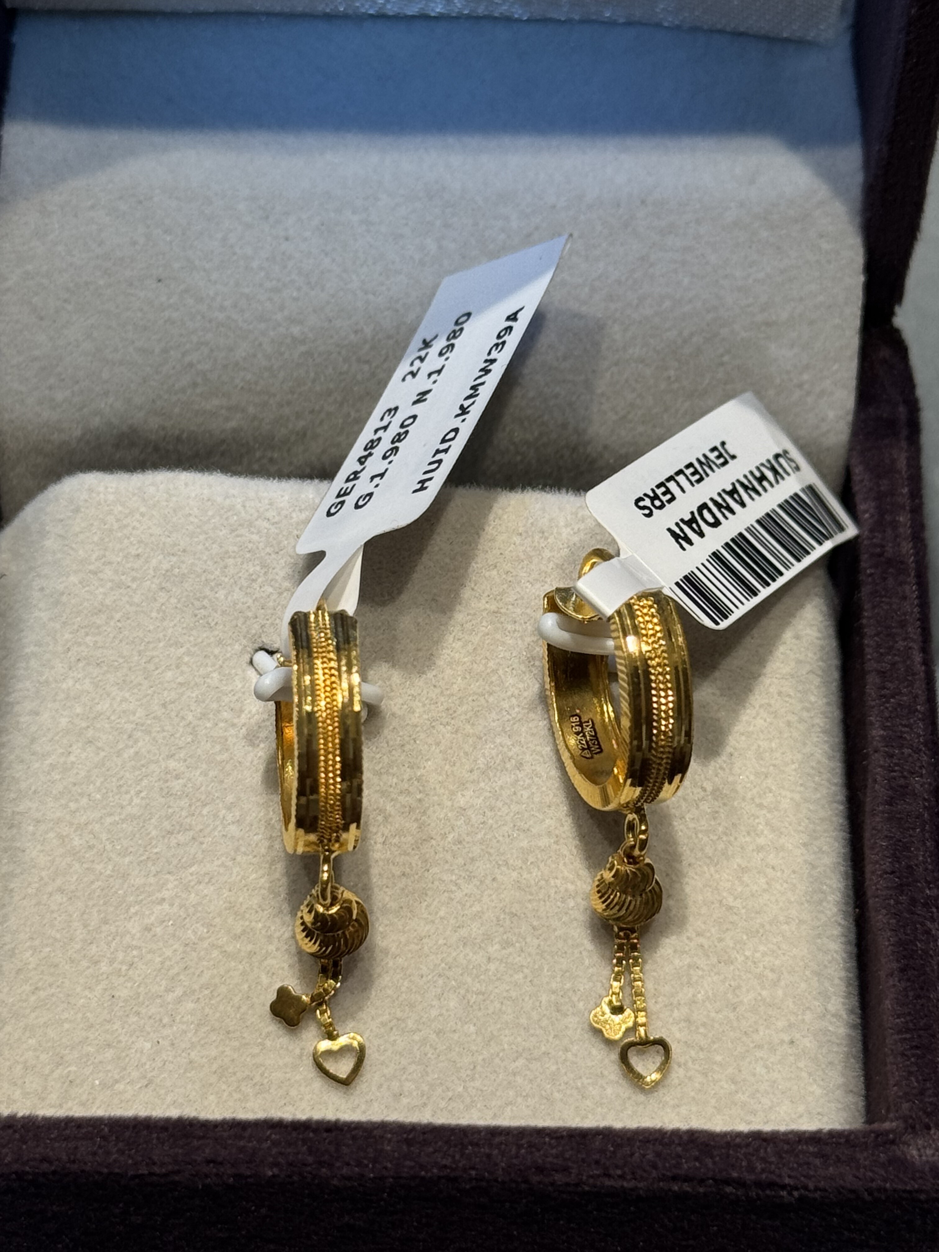 Ear rings