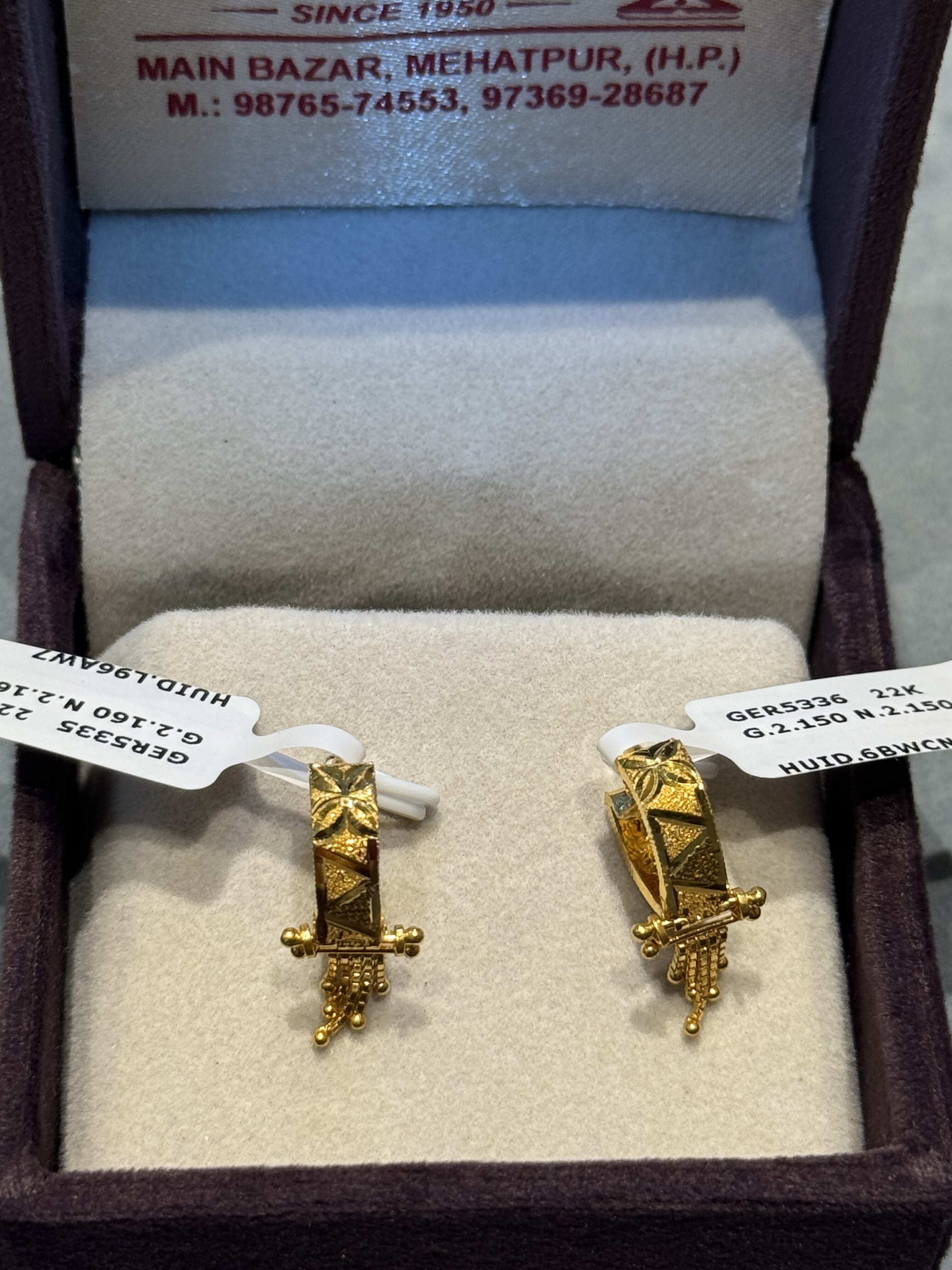 Ear rings