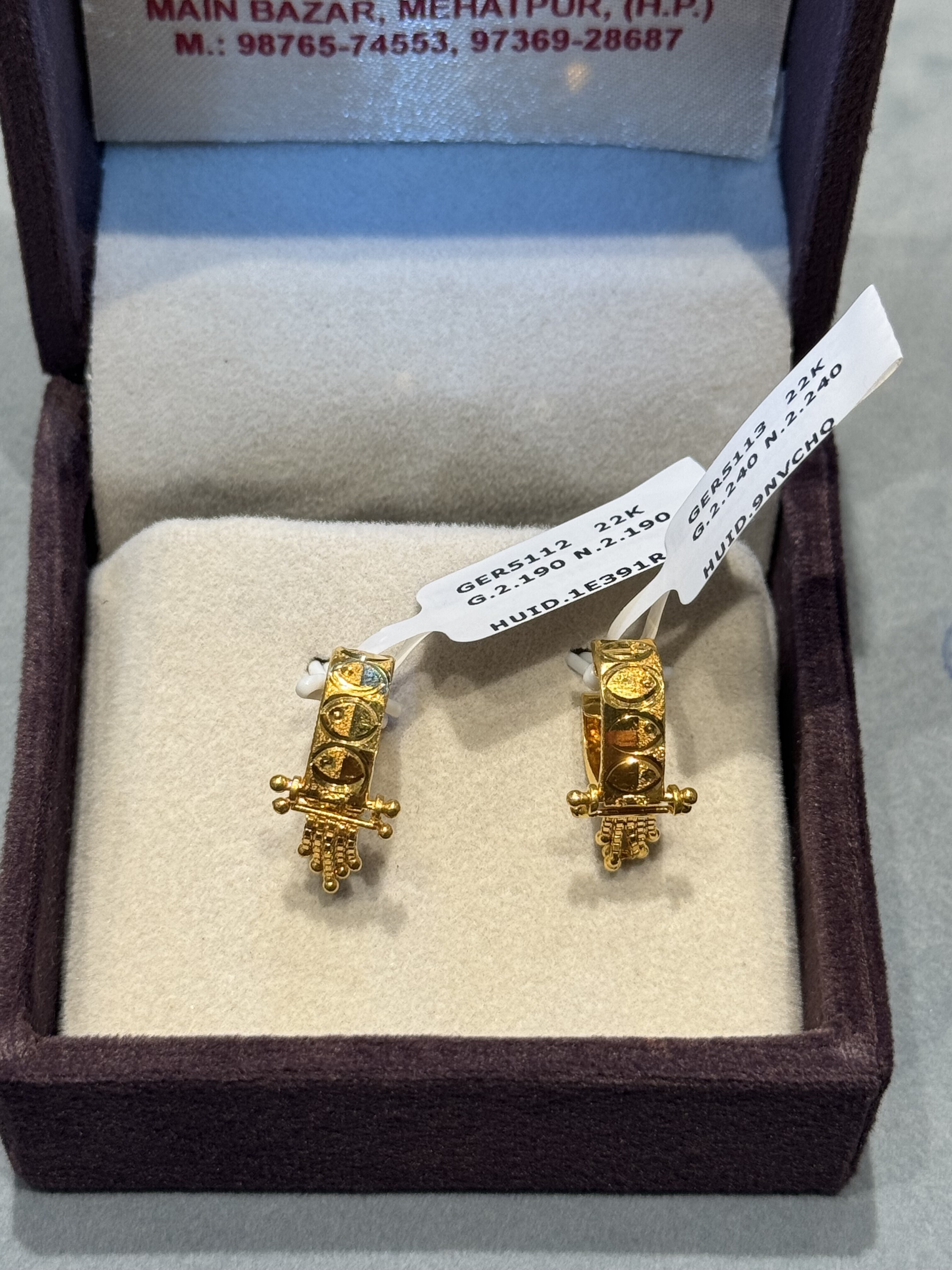 Ear rings
