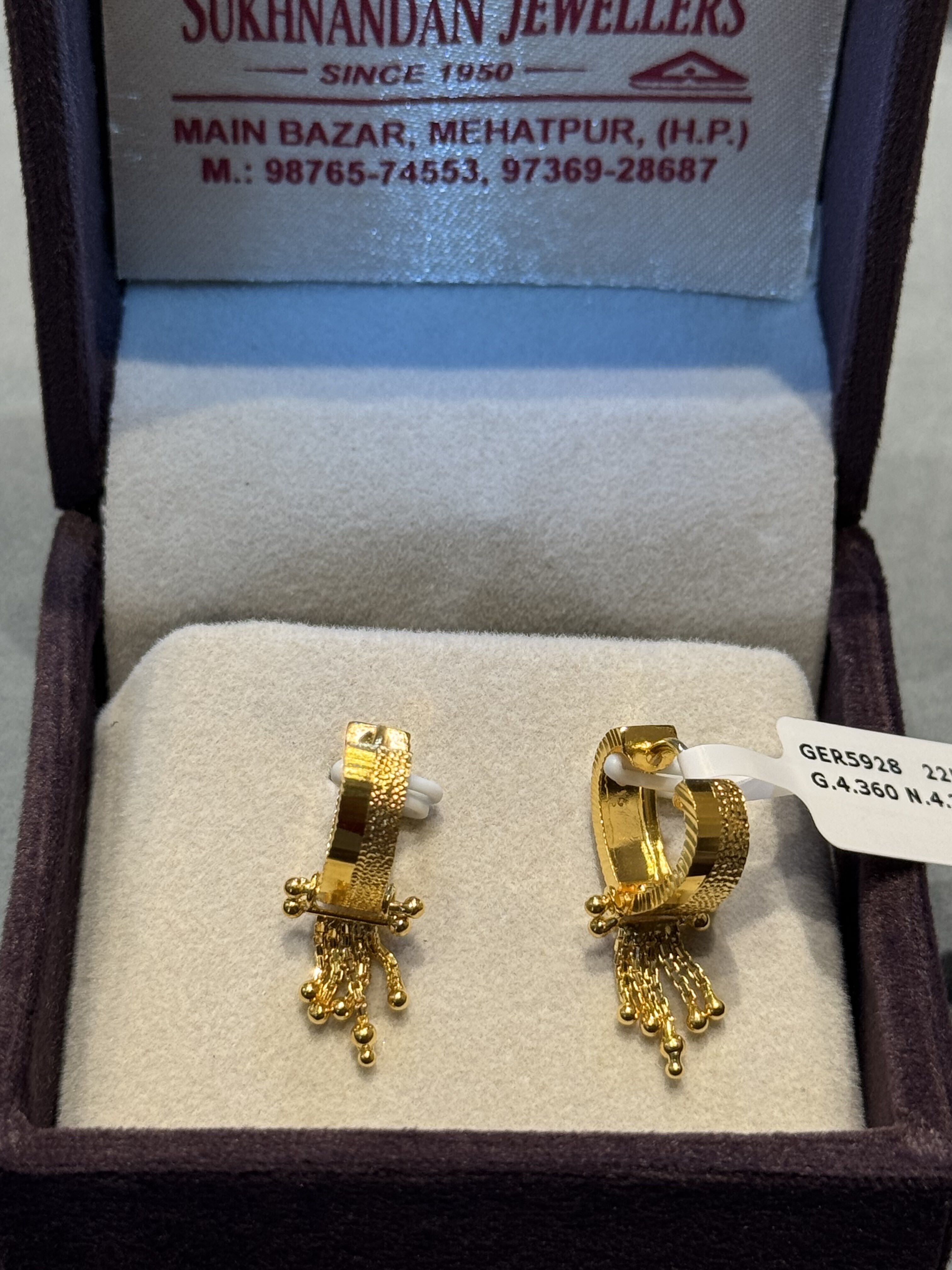 Ear rings