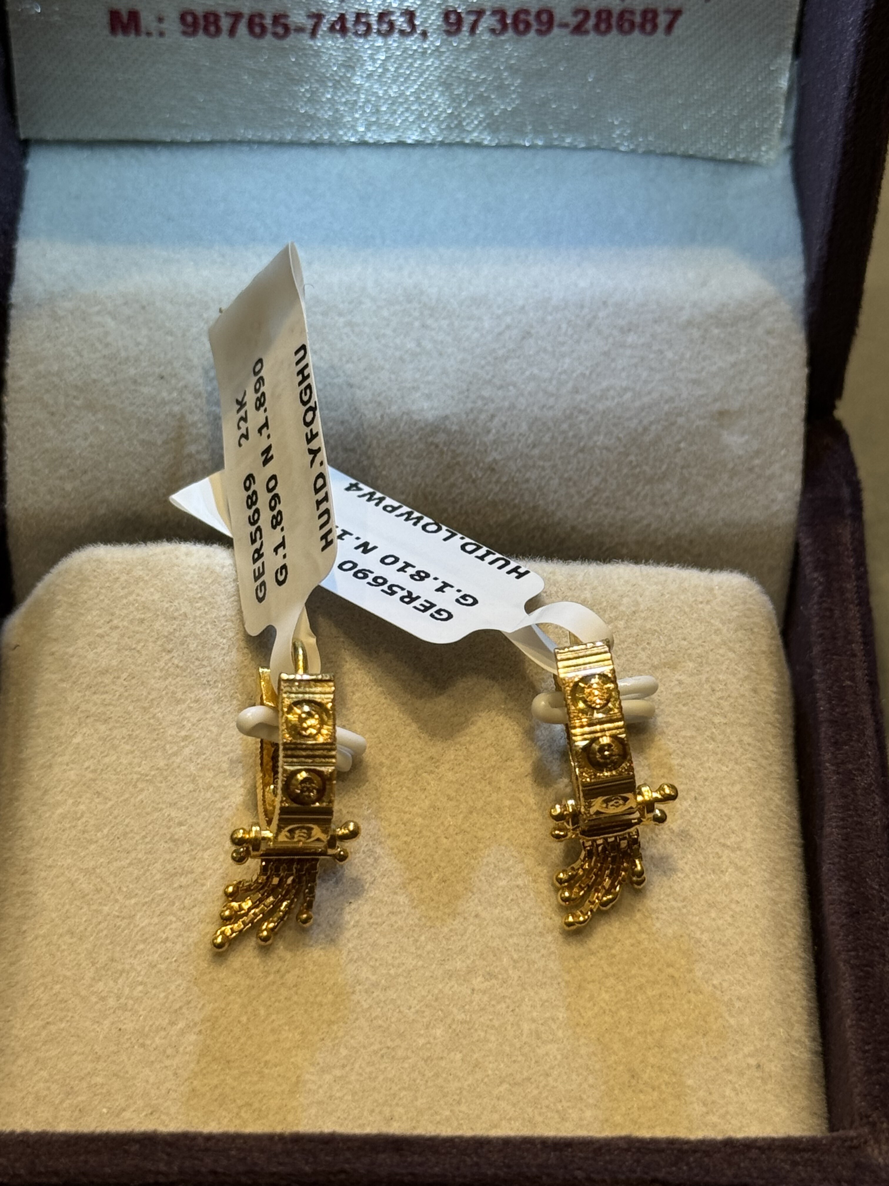 Ear rings