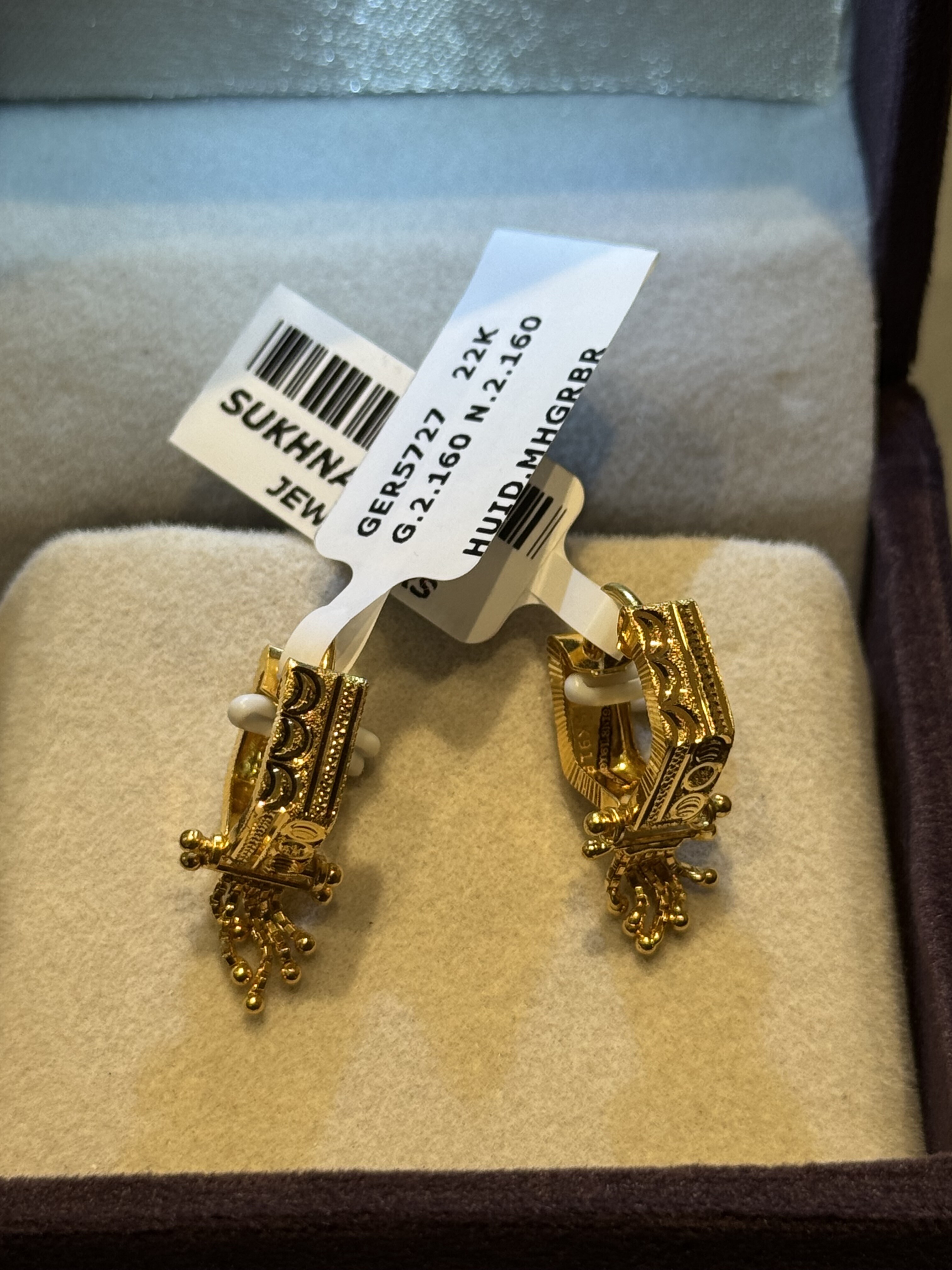 Ear rings