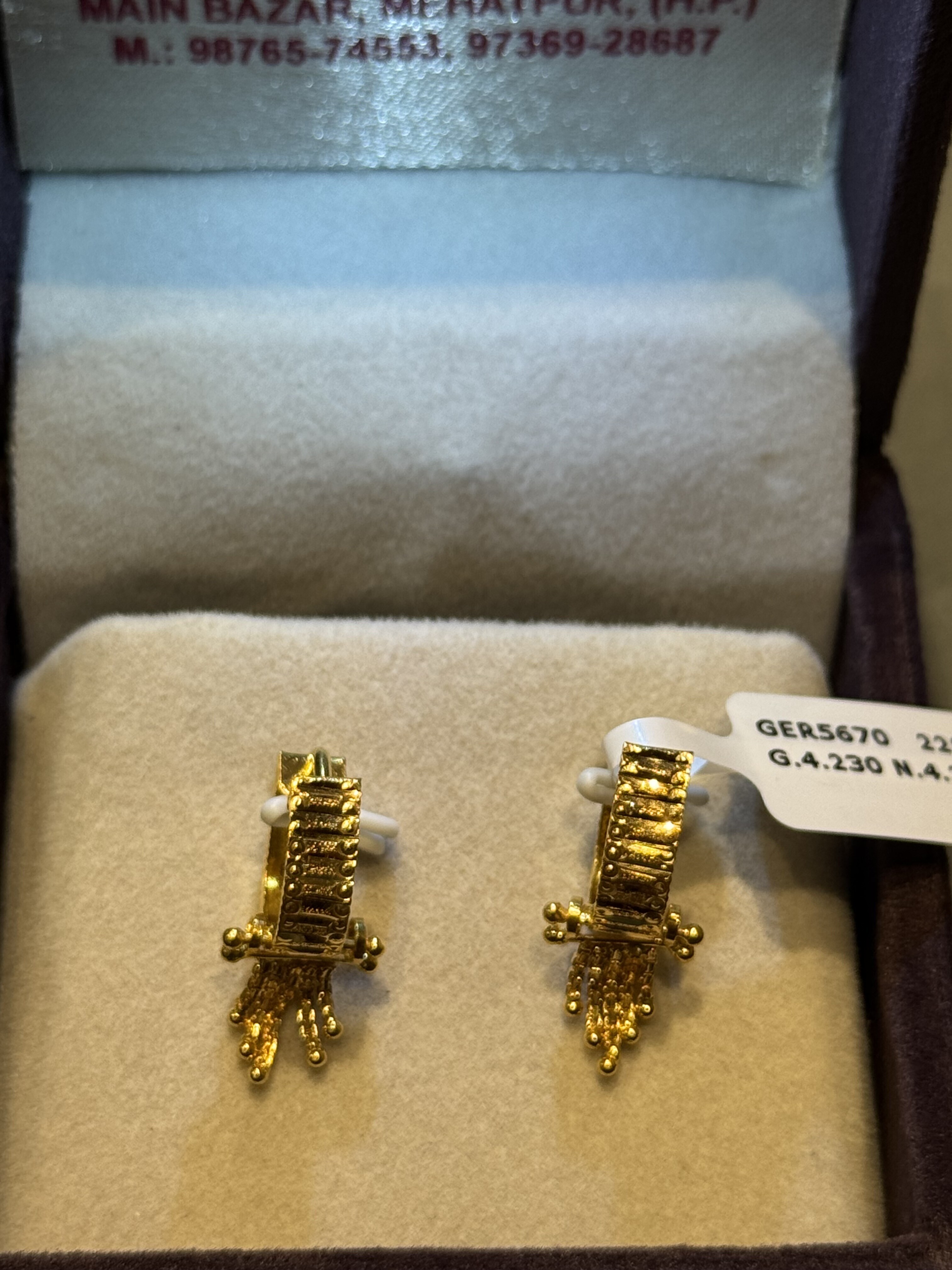 Ear rings