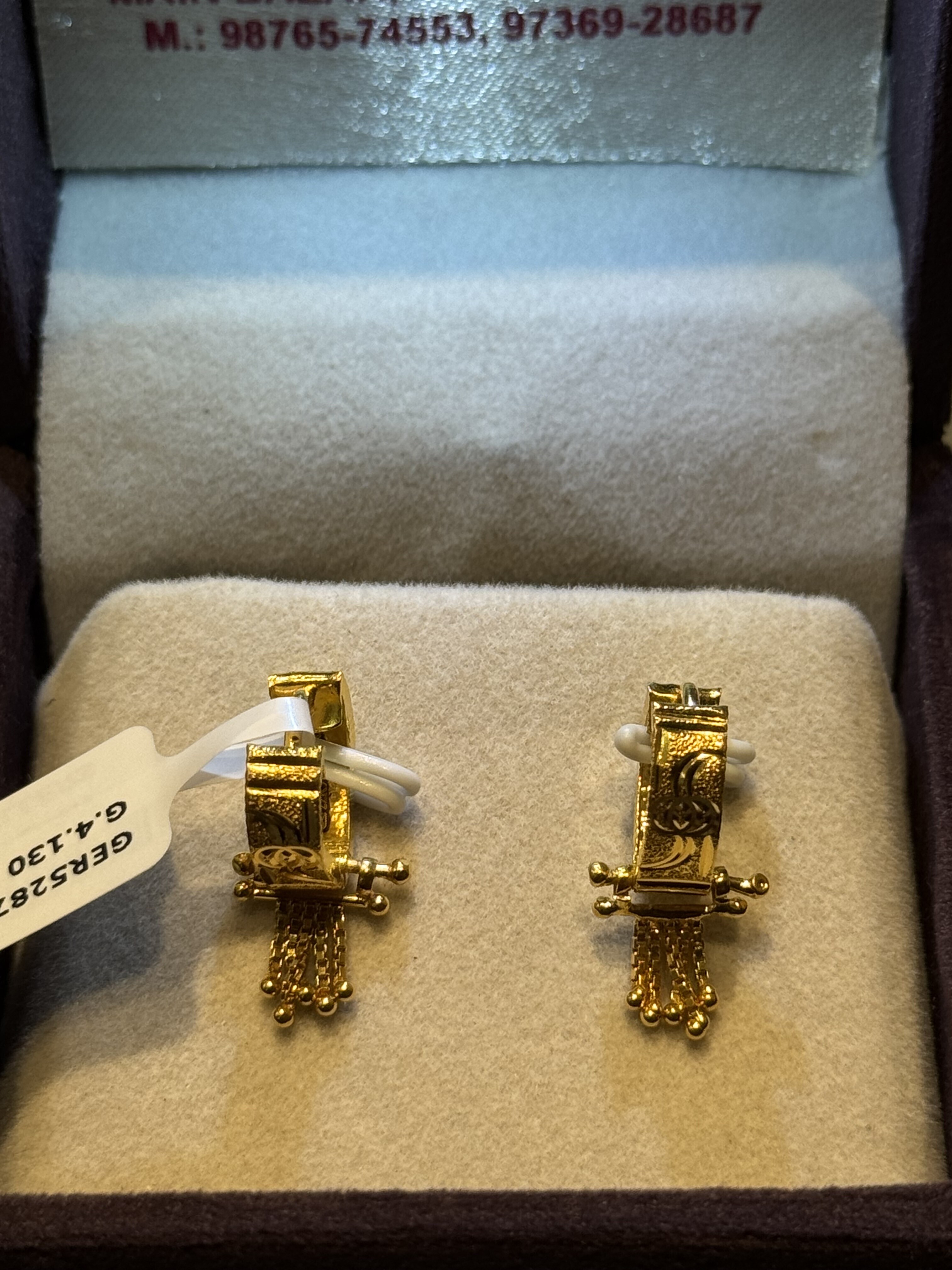 Ear rings