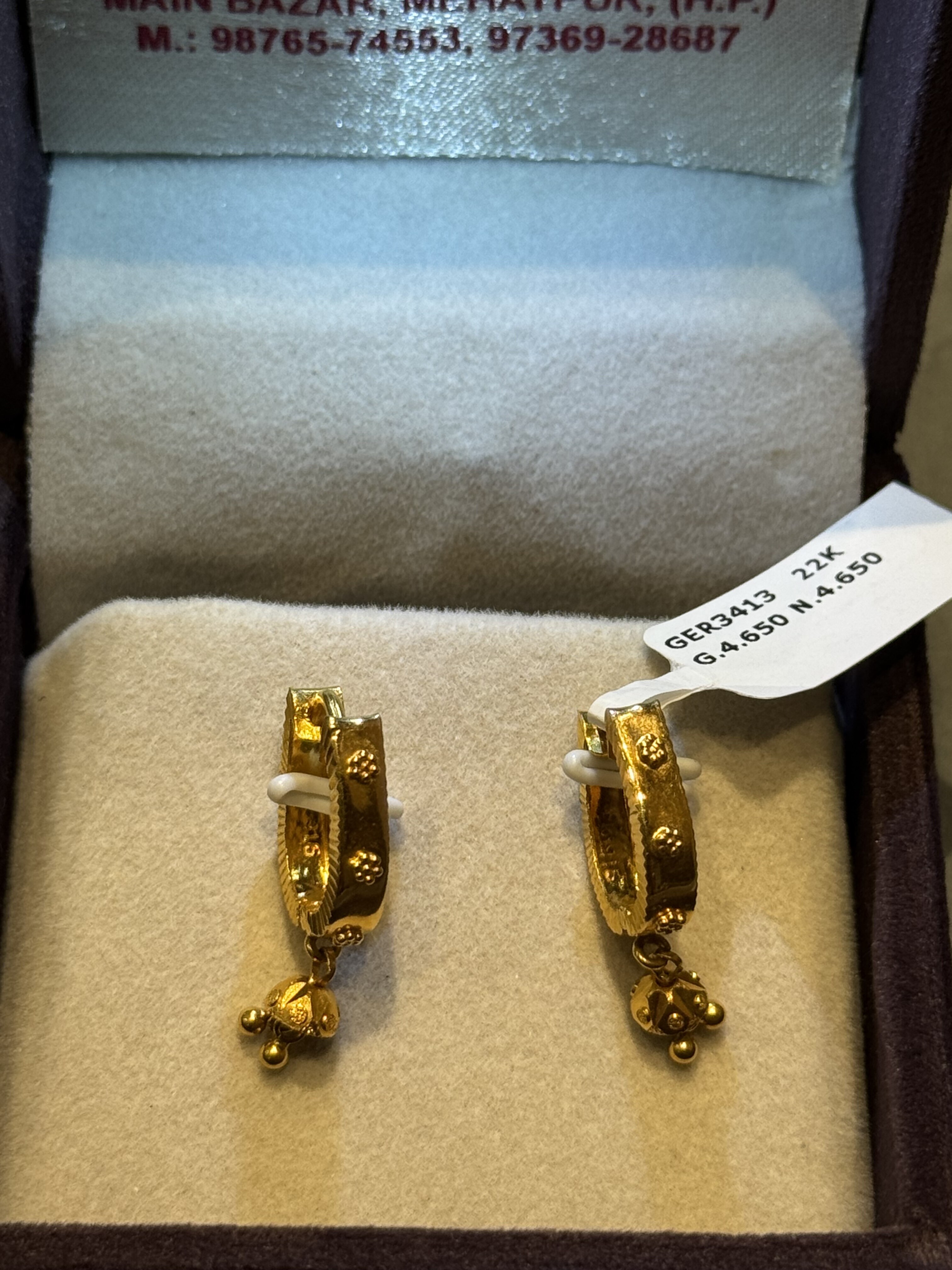 Ear rings