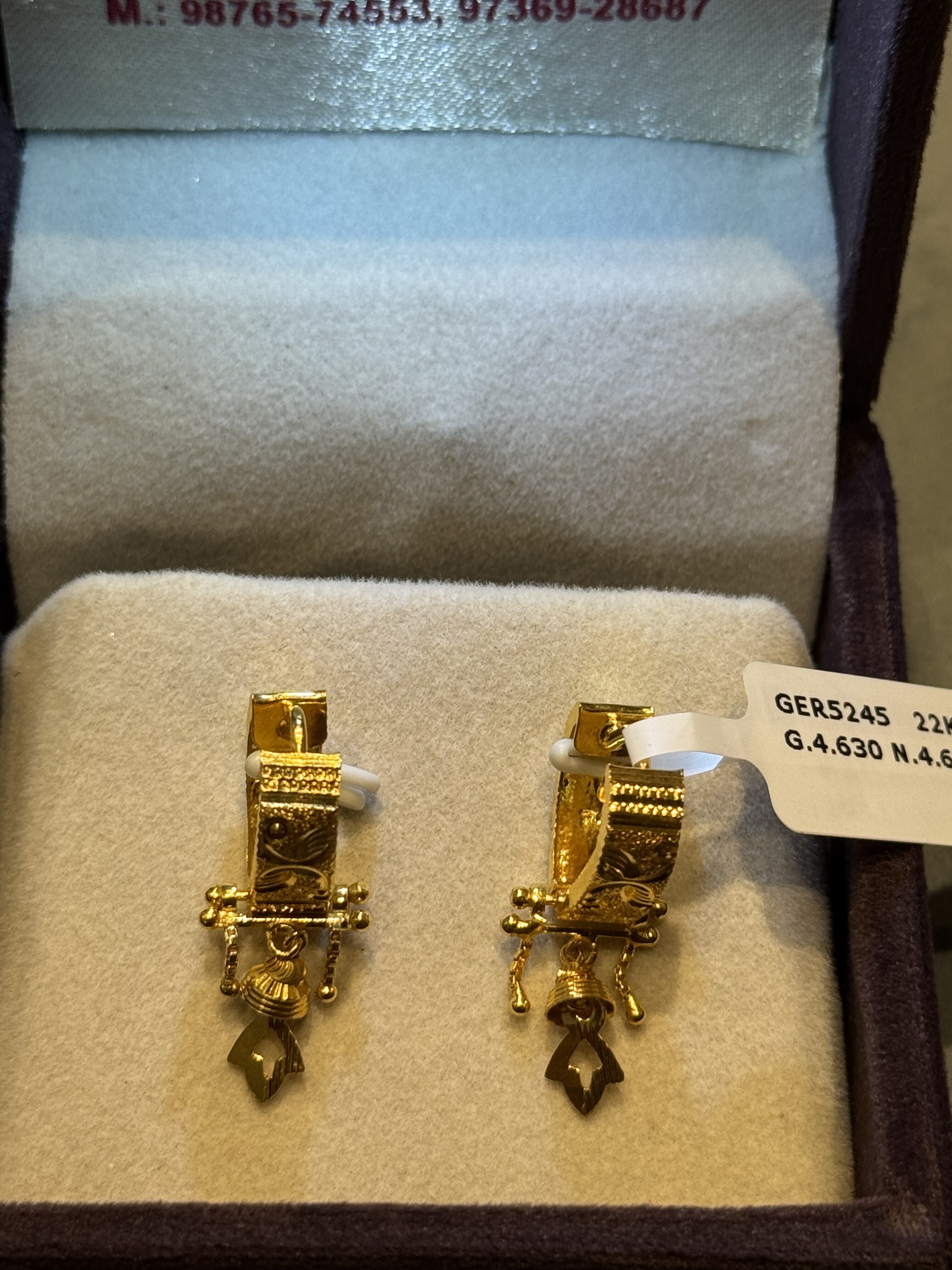 Ear rings