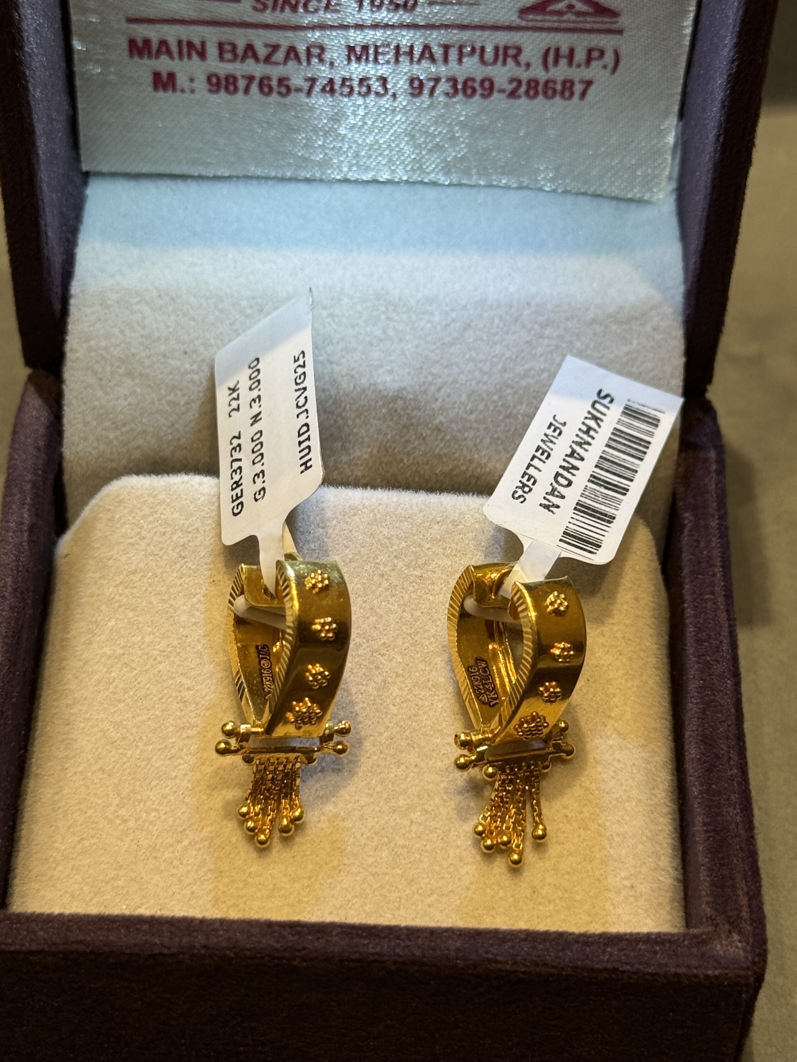 Ear rings