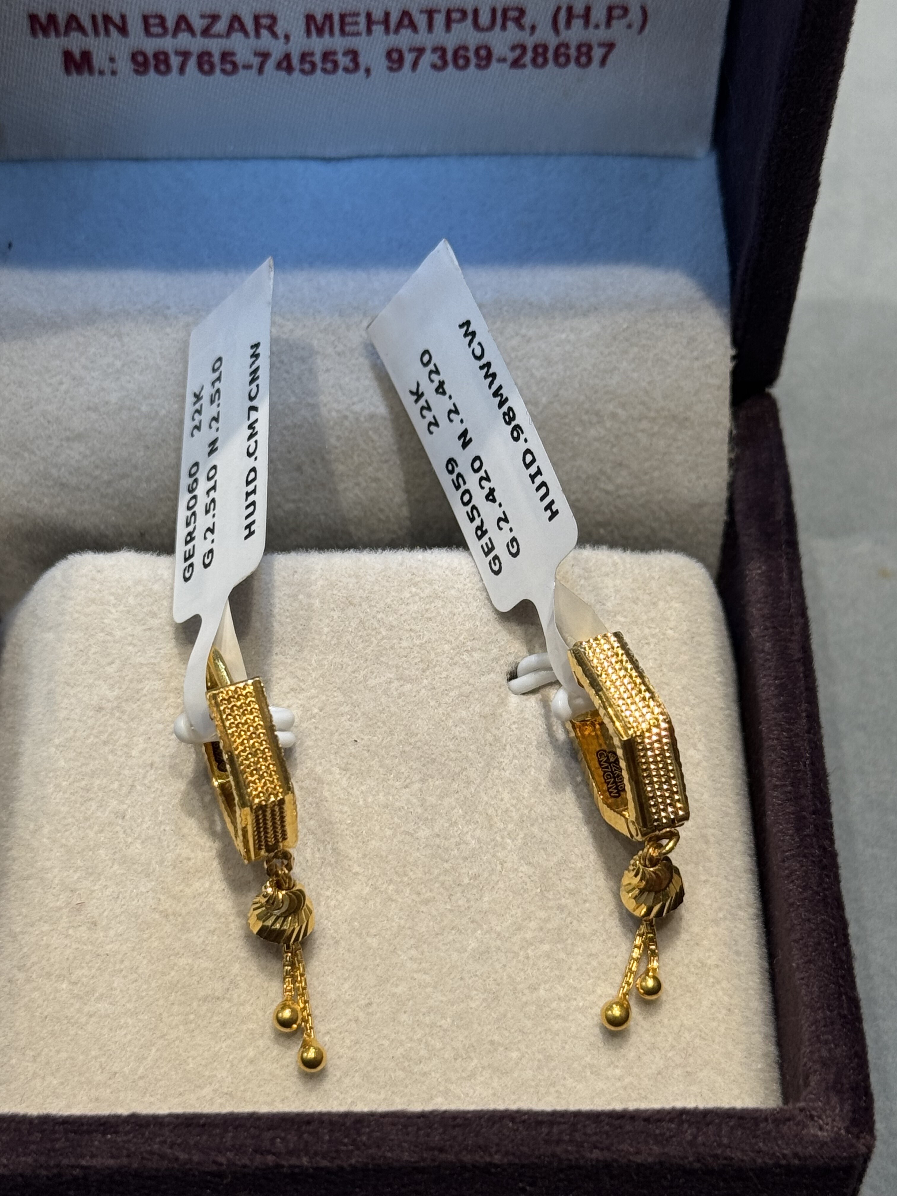Ear rings
