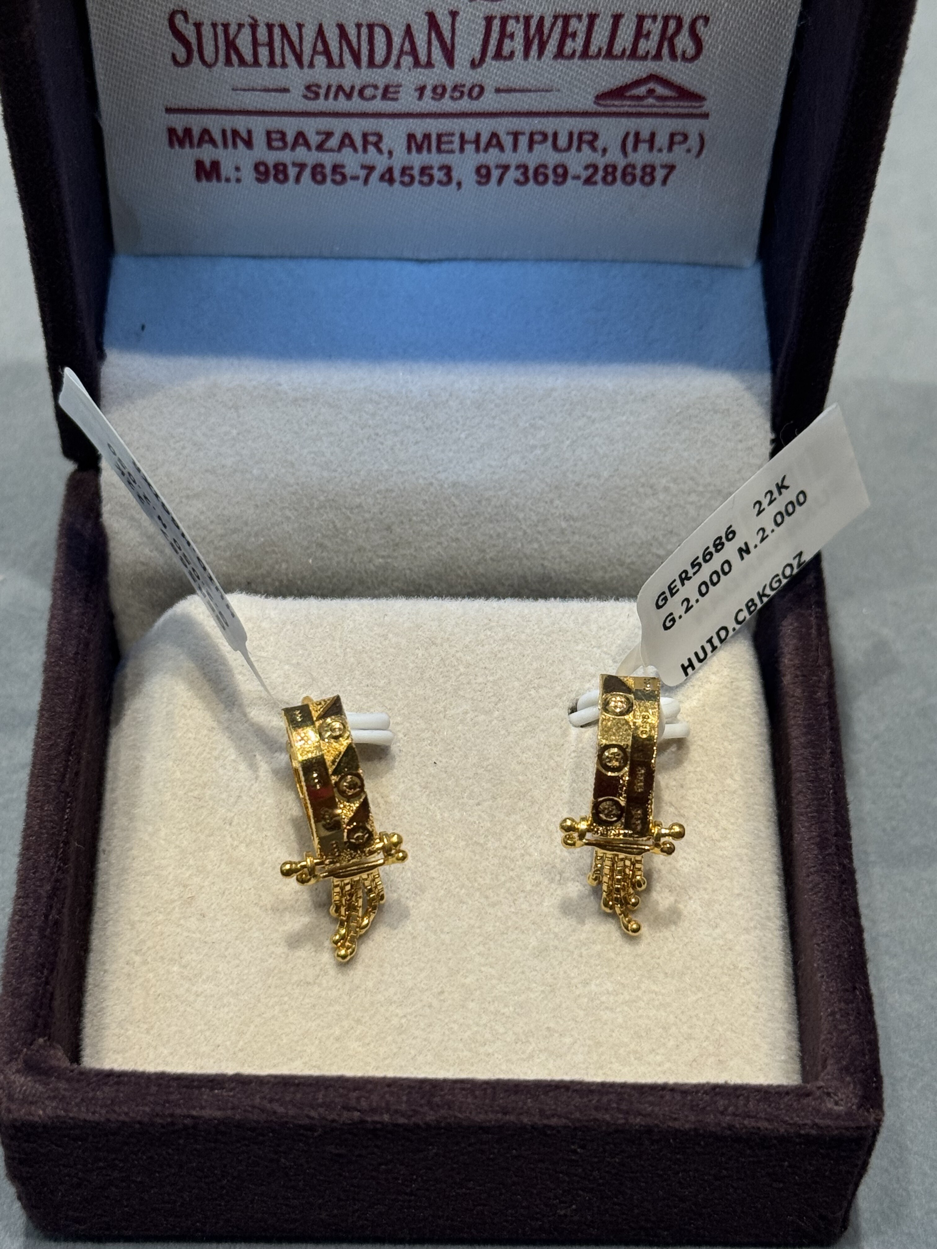 Ear rings