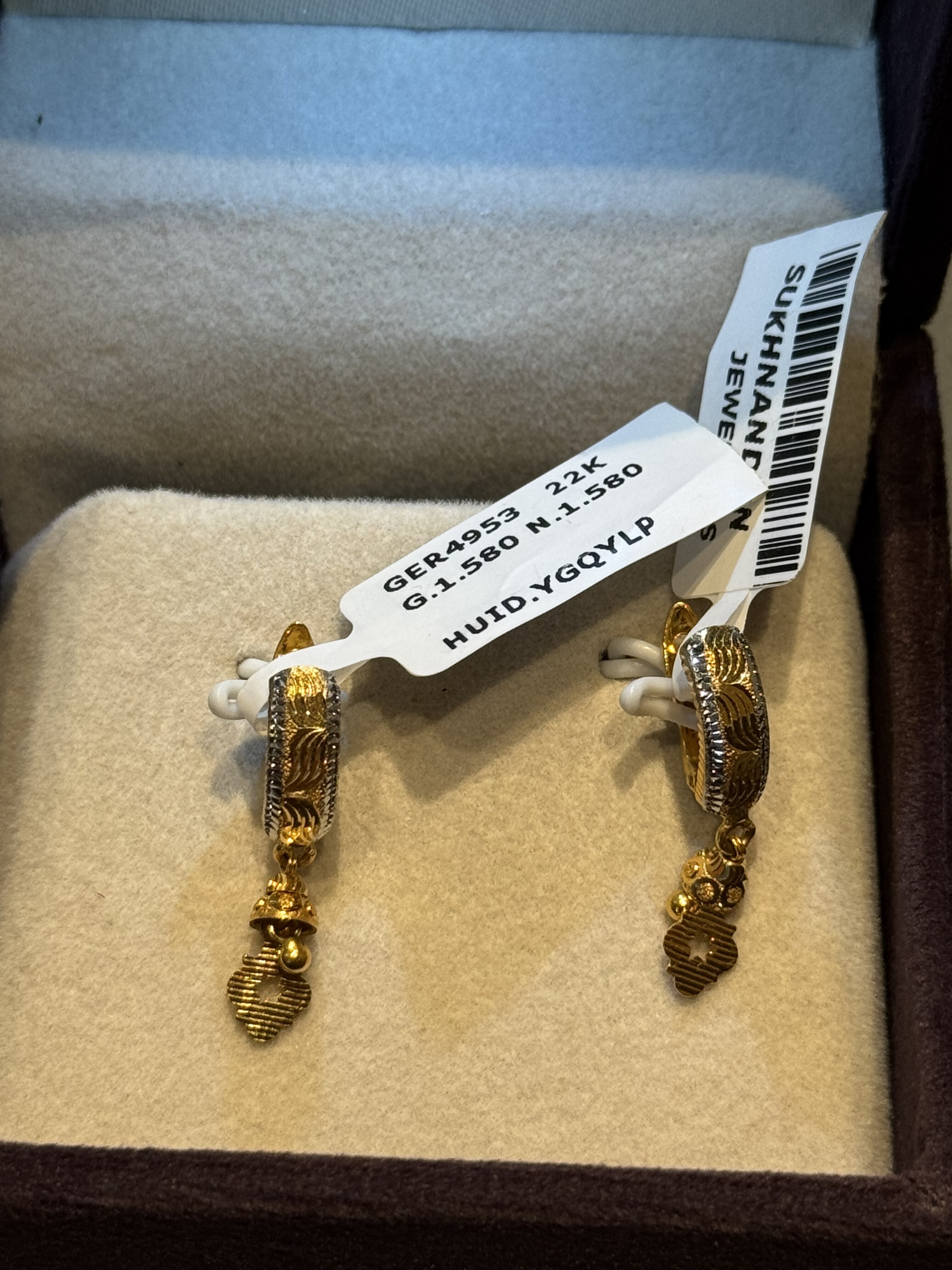 Ear rings