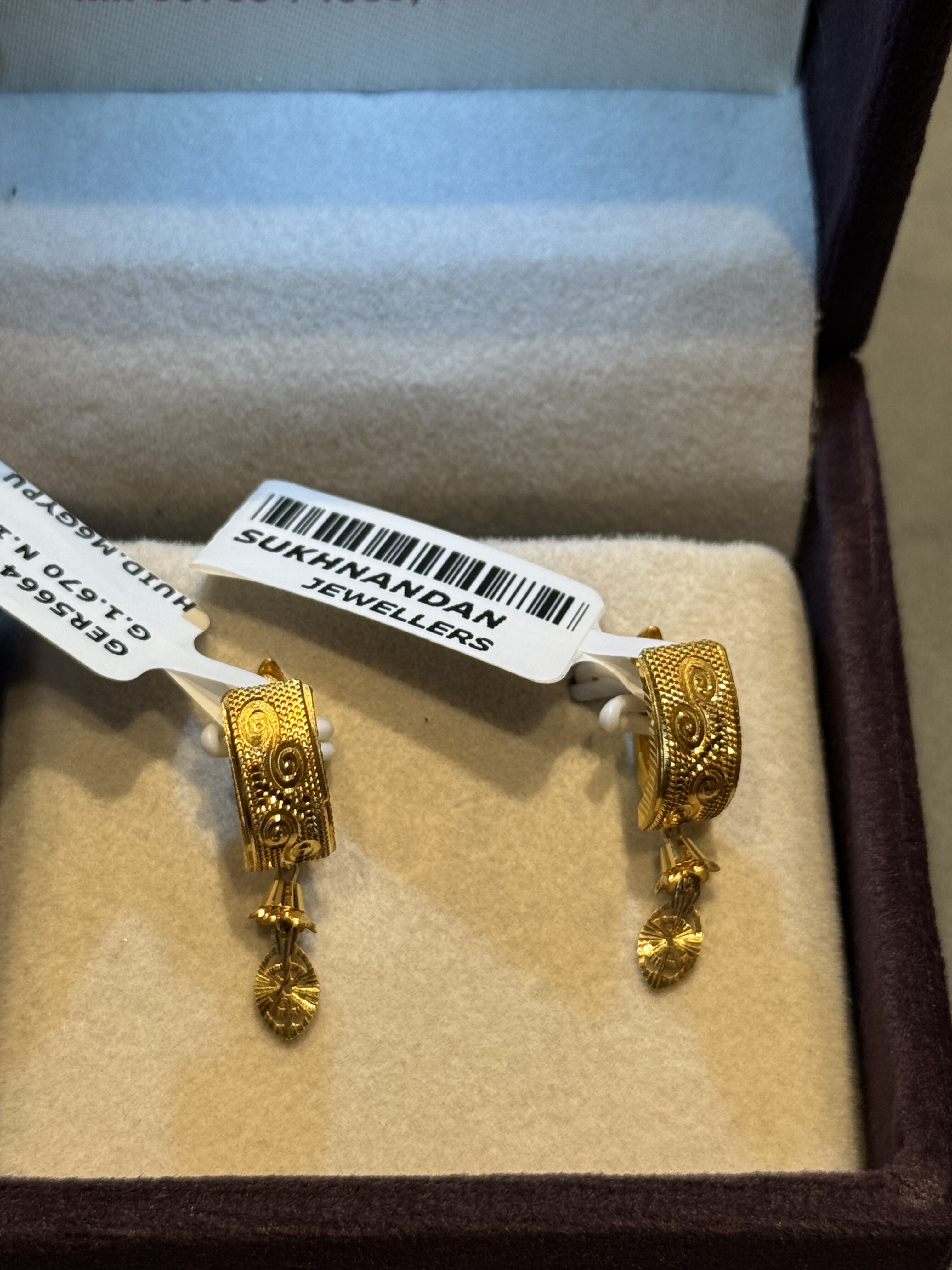 Ear rings