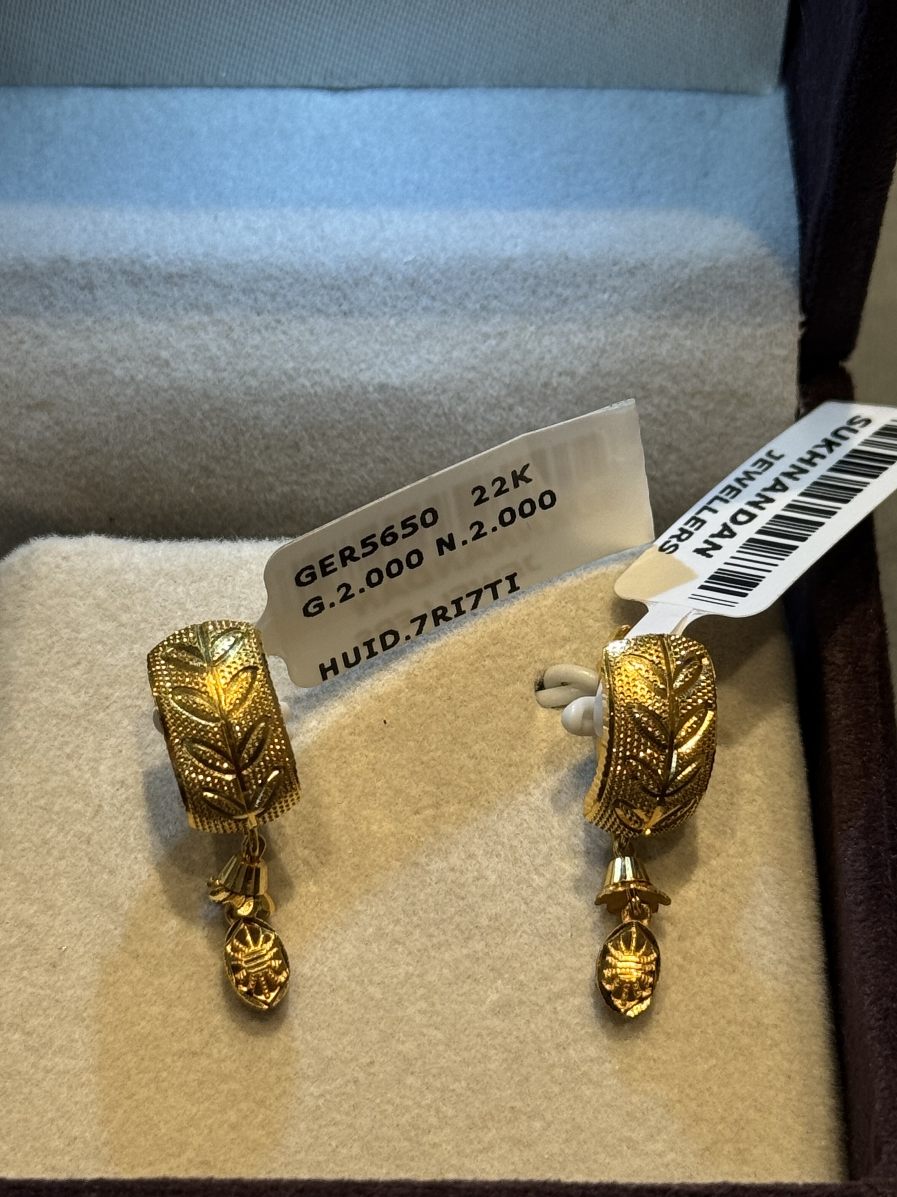 Ear rings