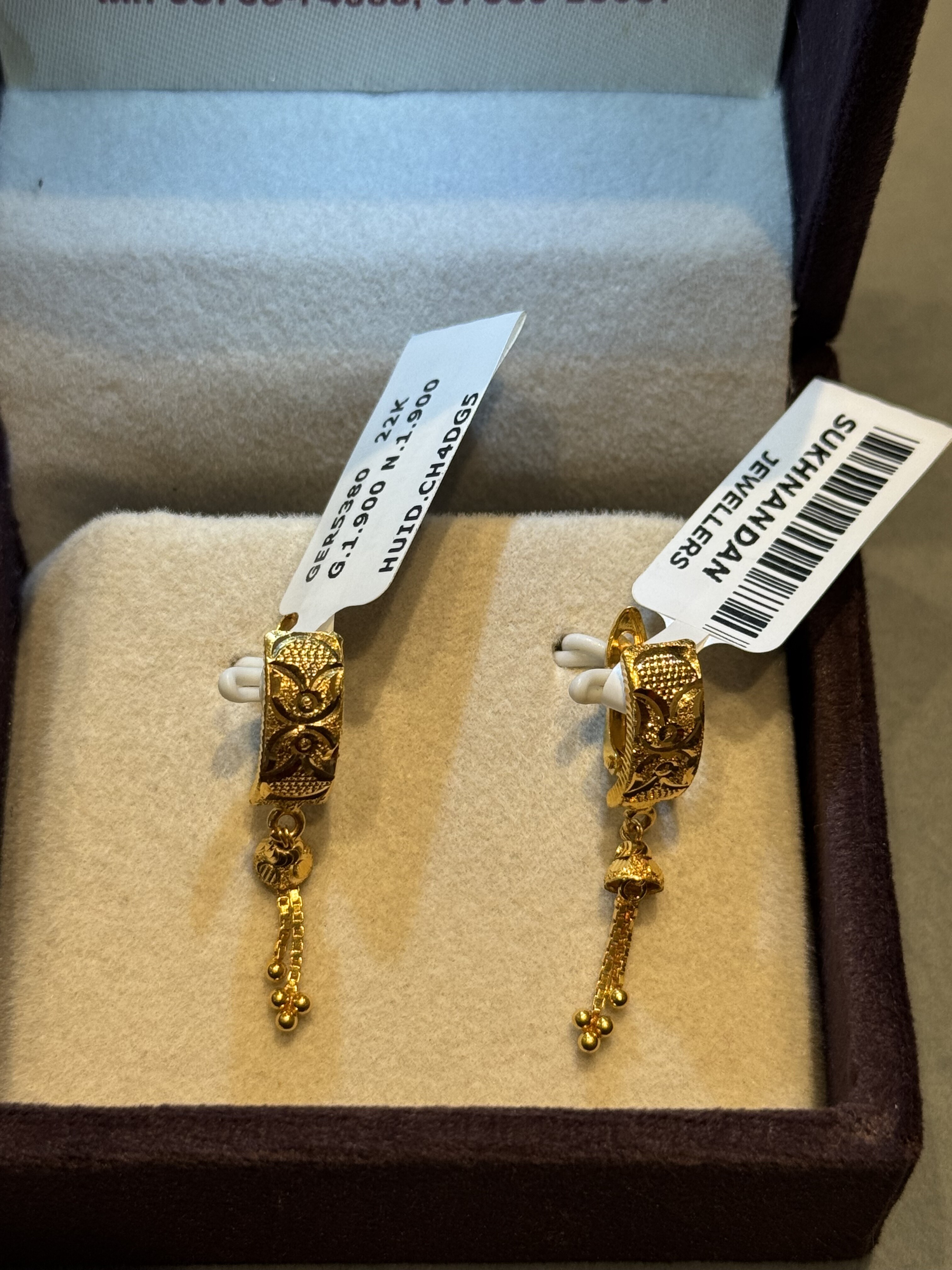 Ear rings