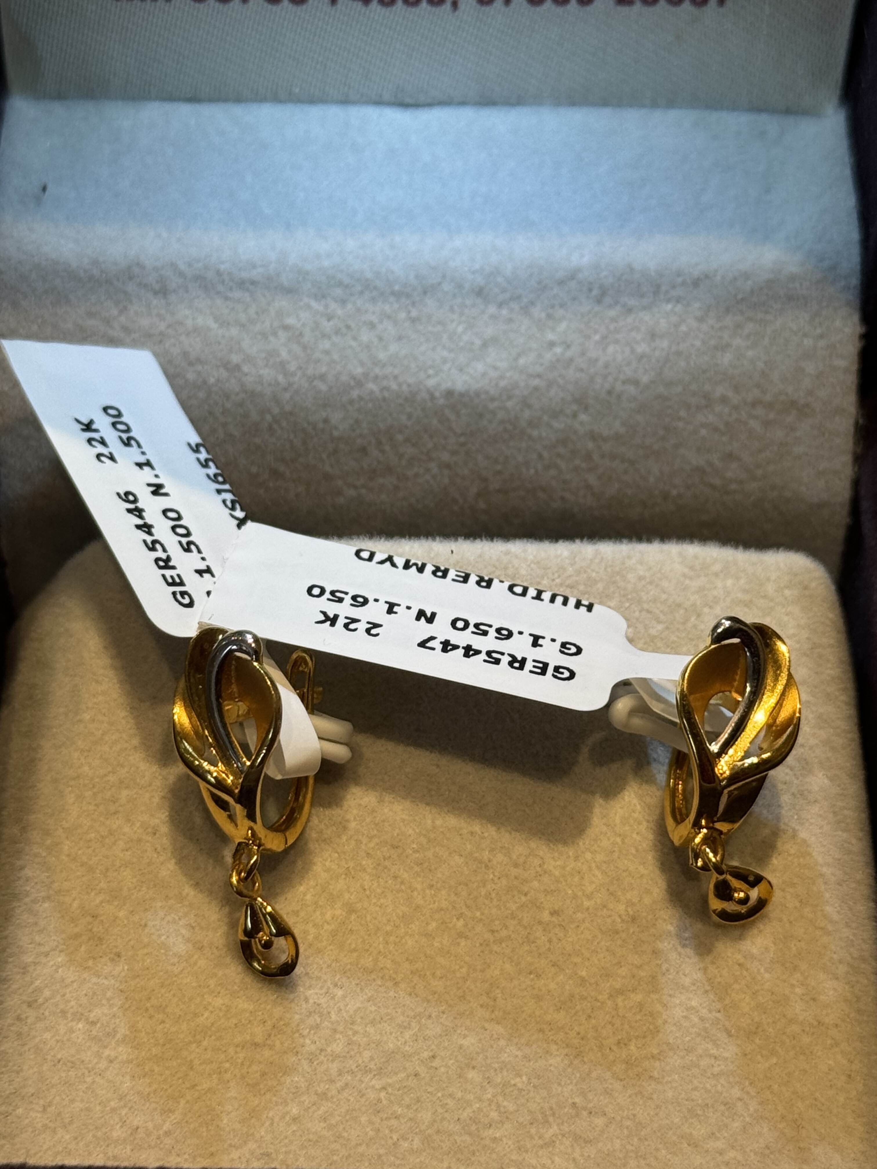 Ear rings