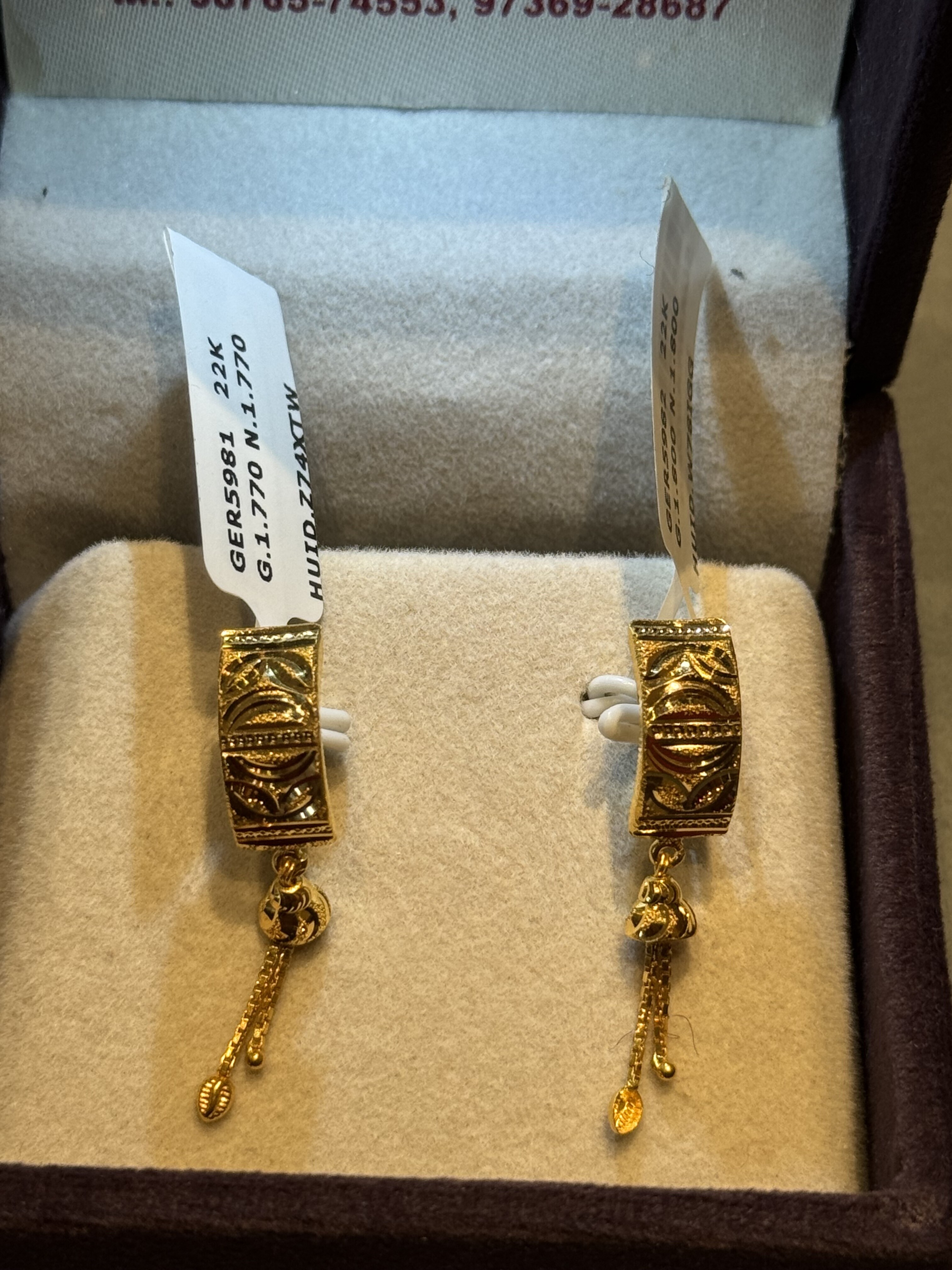 Ear rings