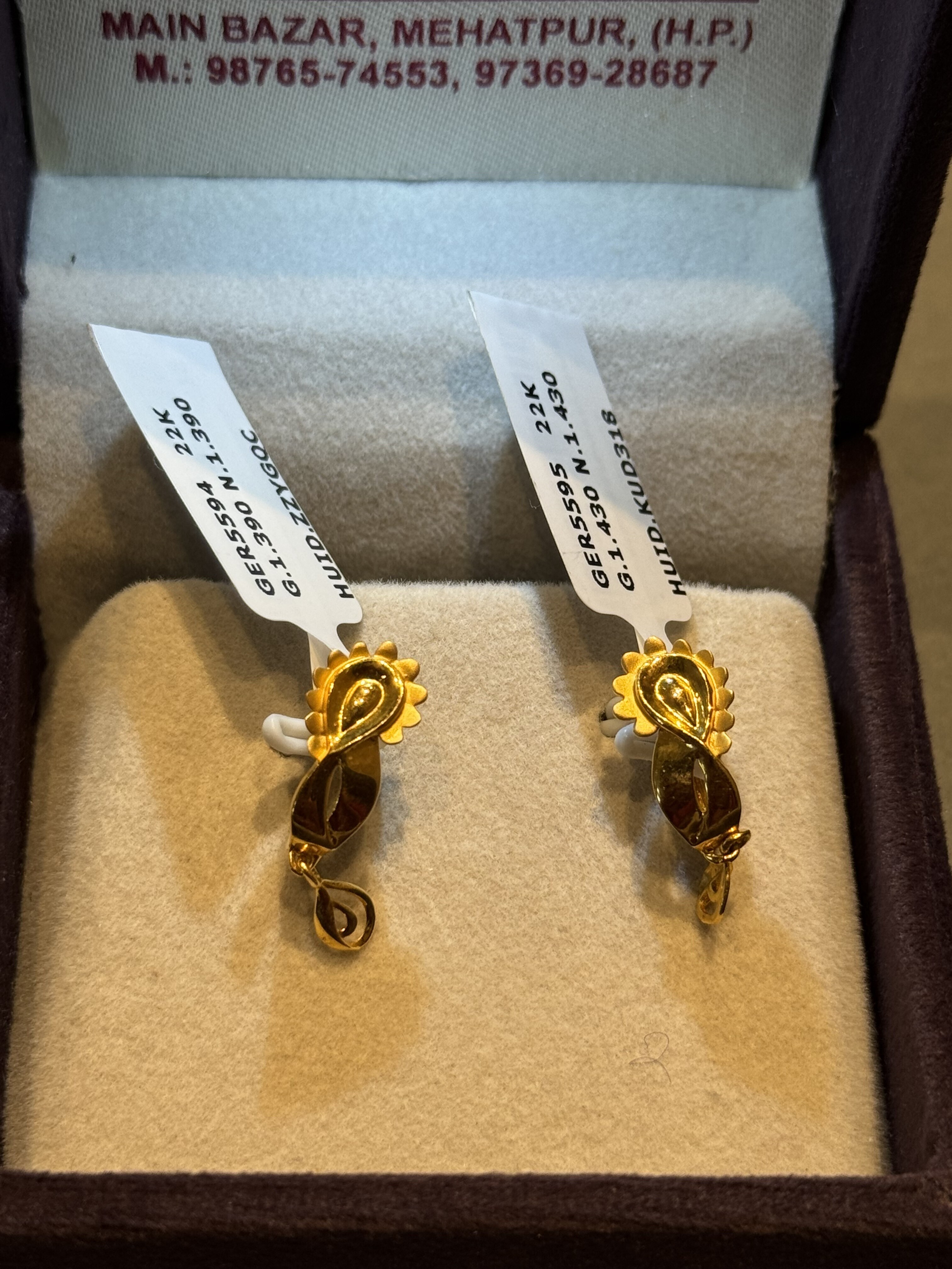 Ear rings