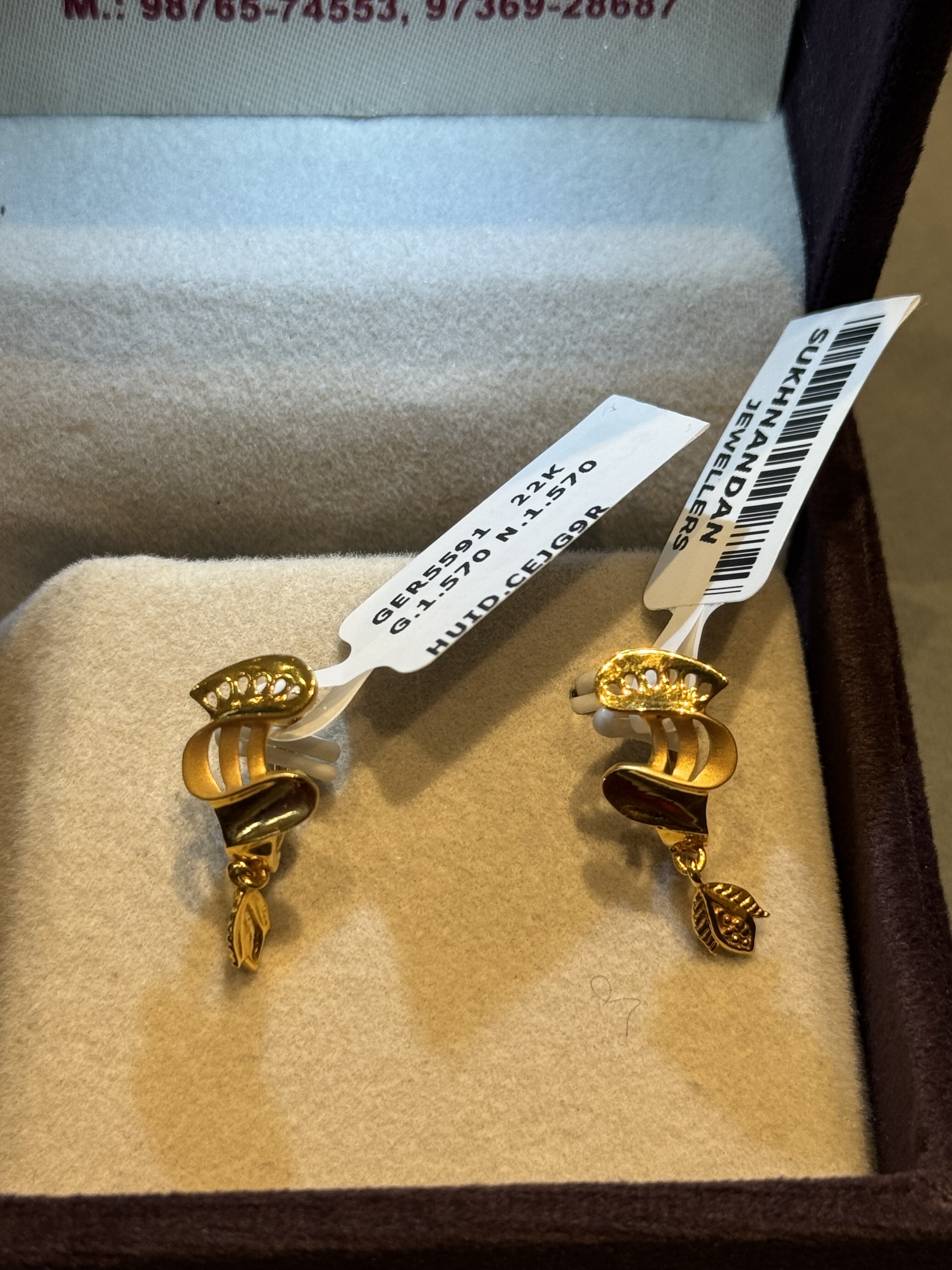 Ear rings