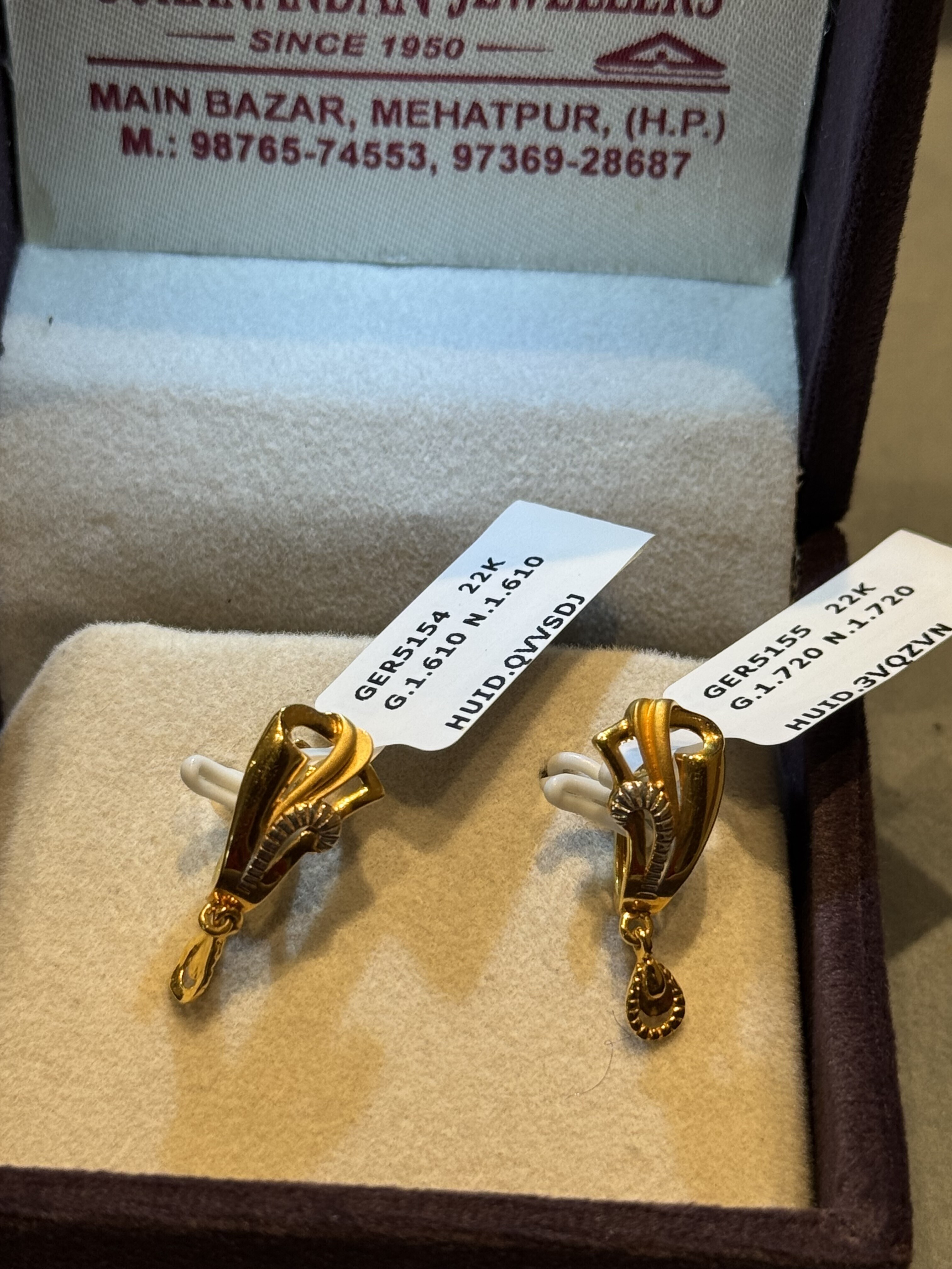 Ear rings