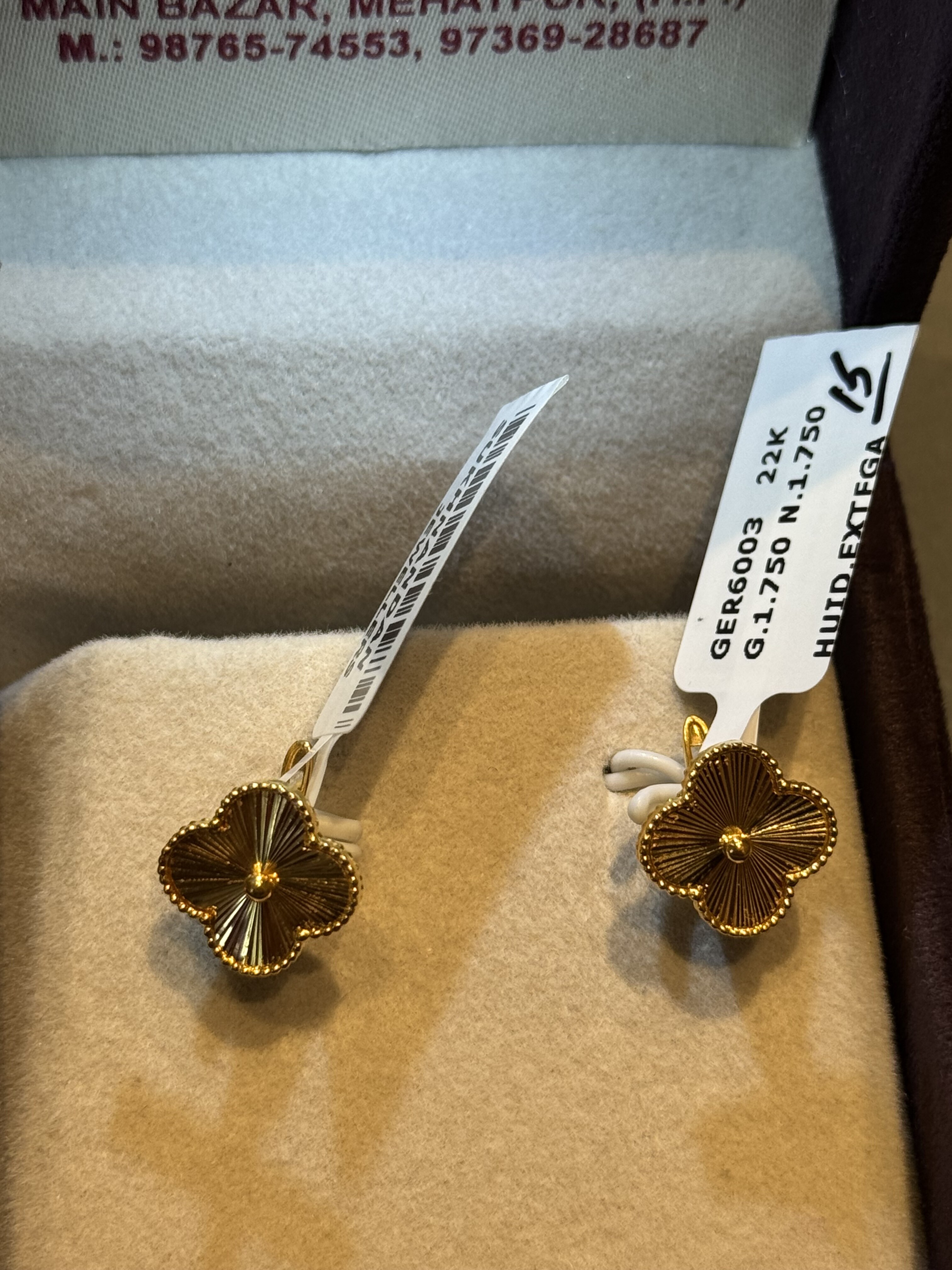 Ear rings