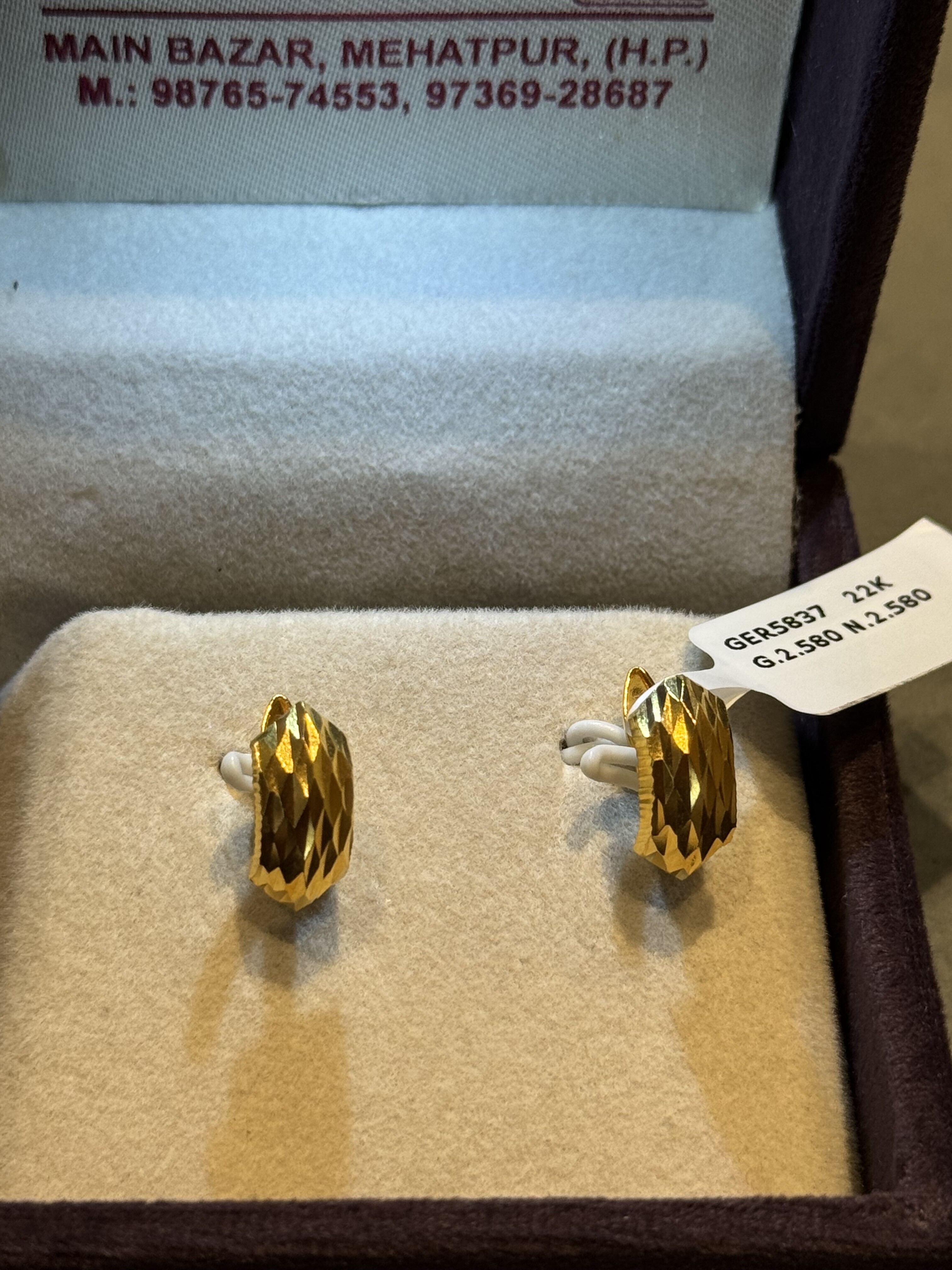 Ear rings