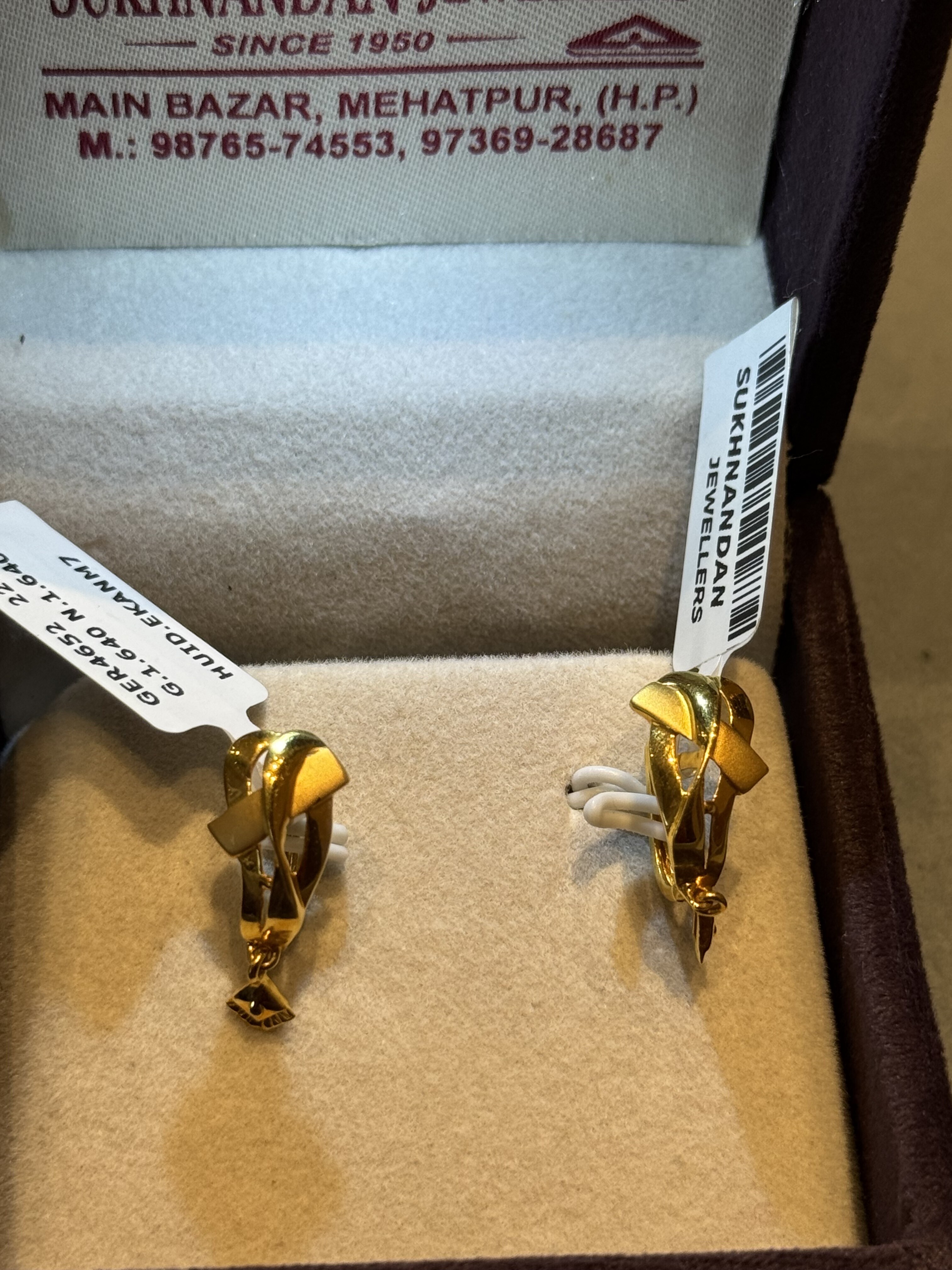 Ear rings