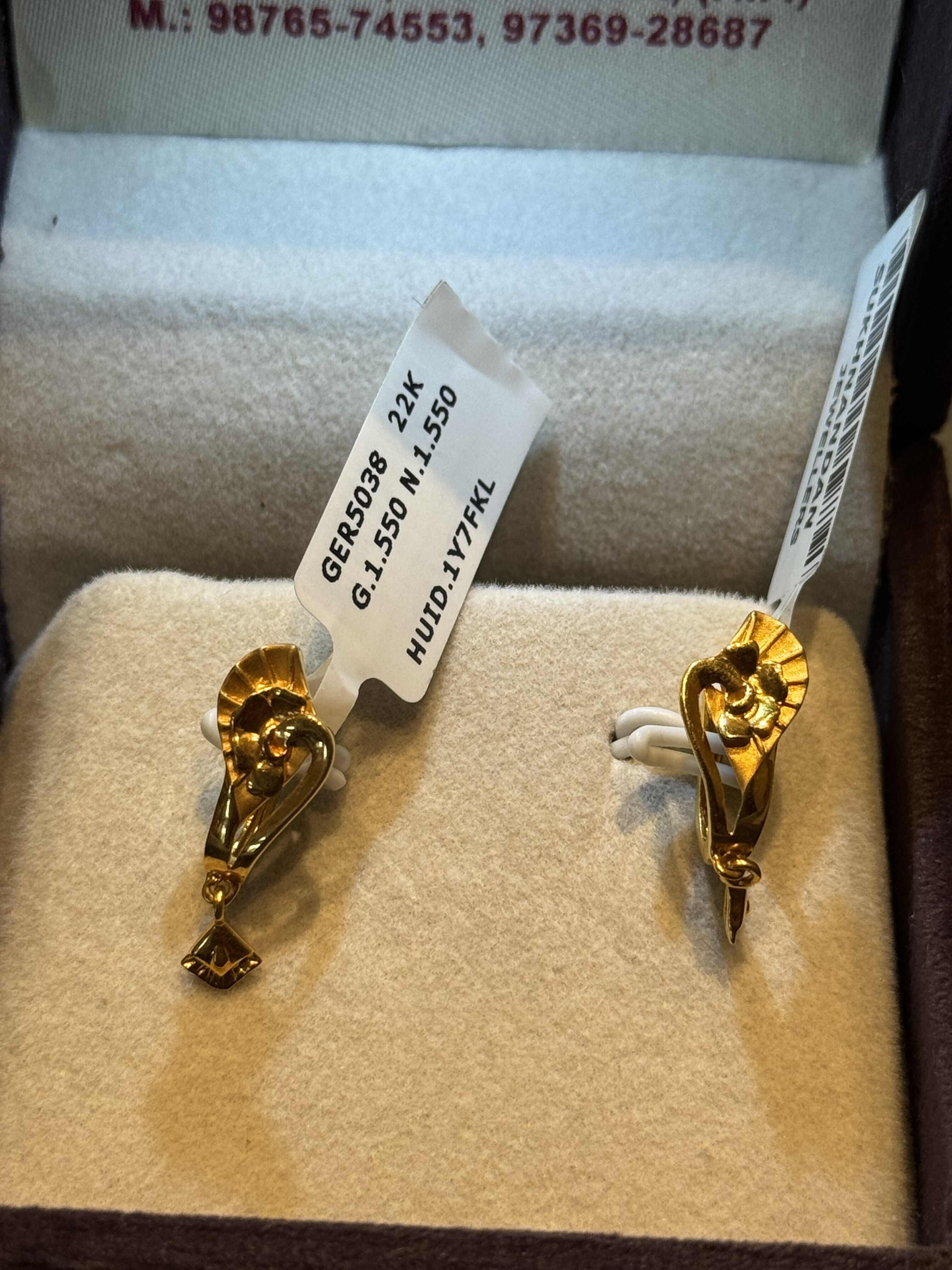 Ear rings
