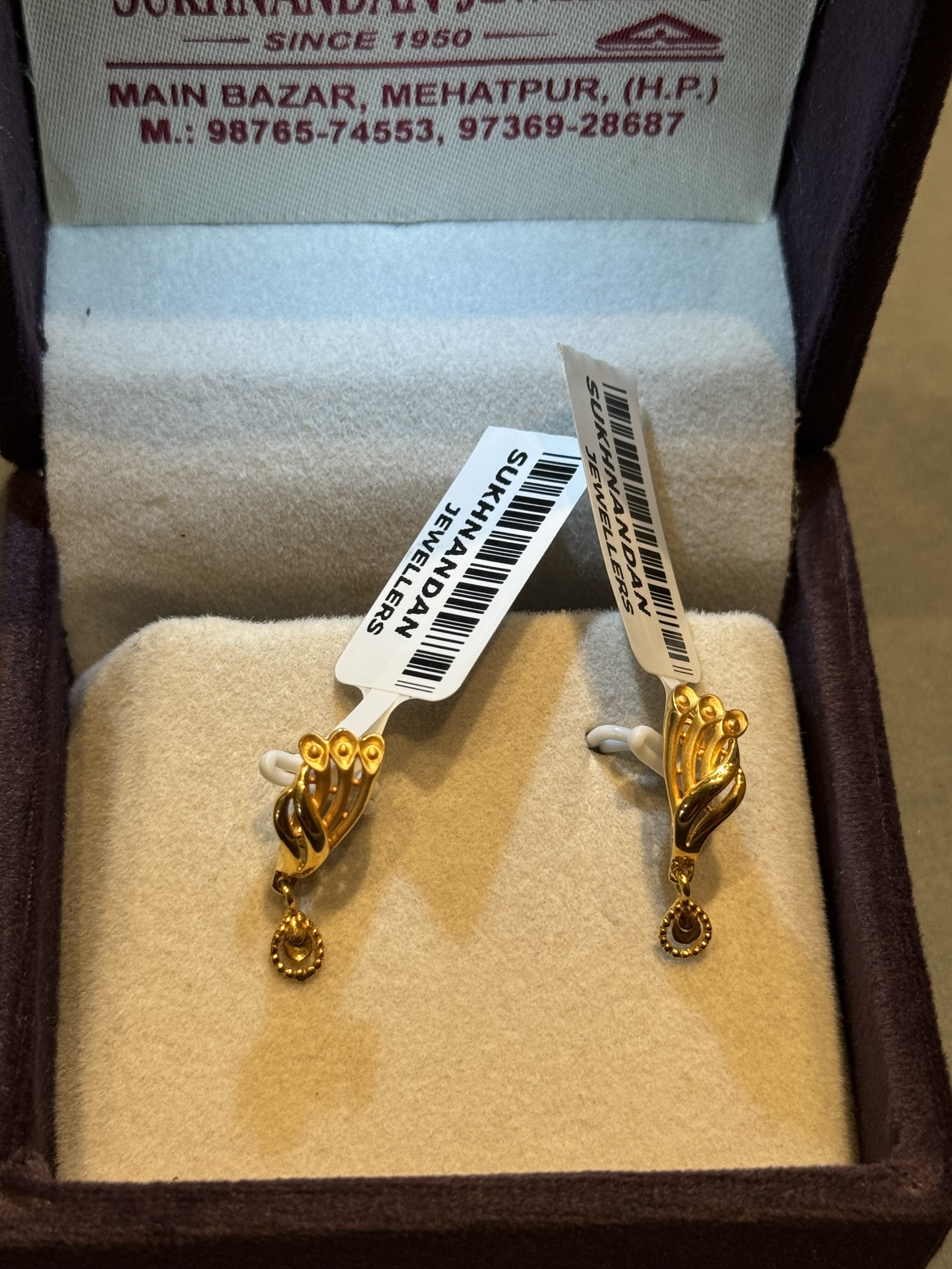 Ear rings