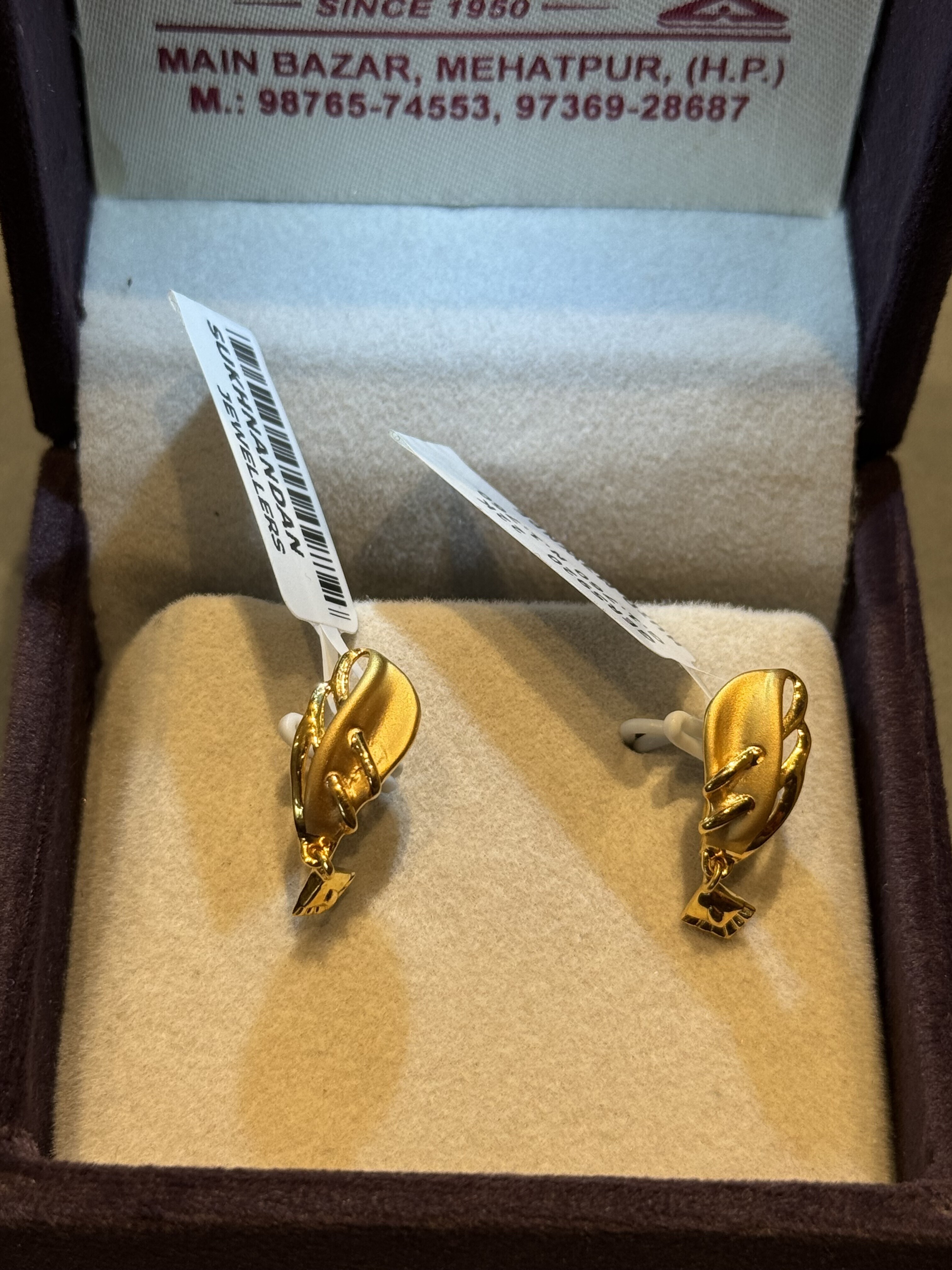 Ear rings