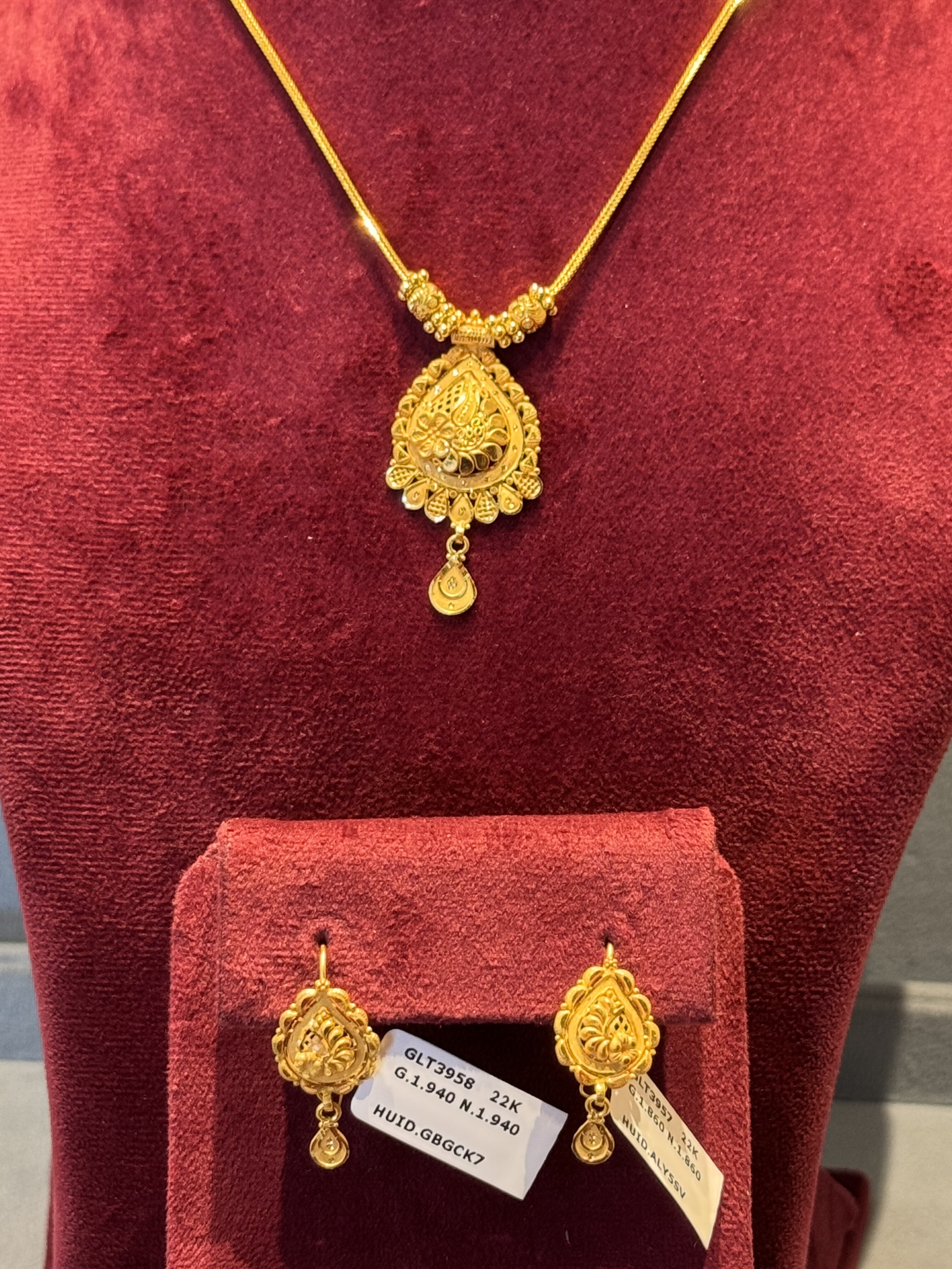 Chain set