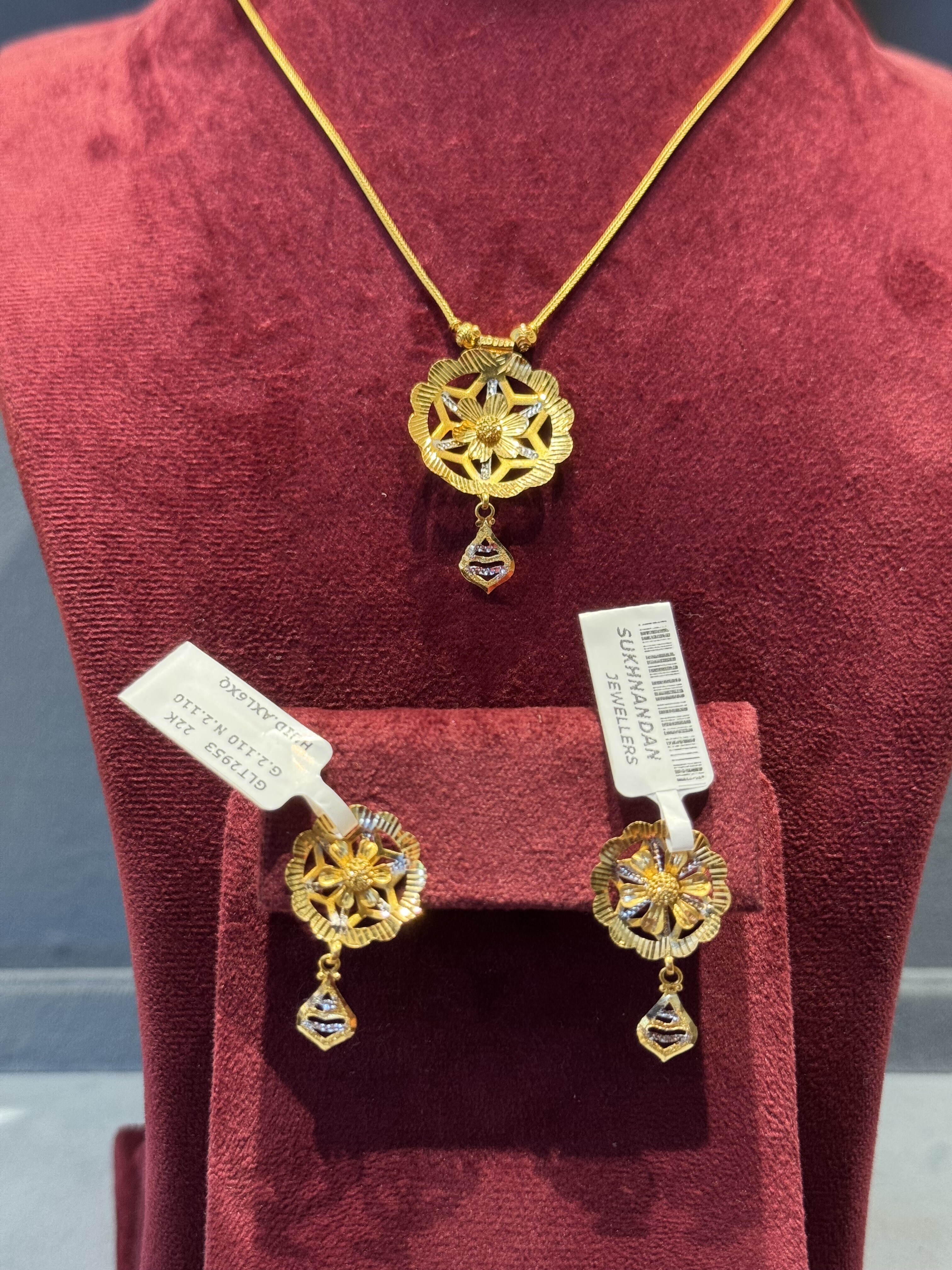 Chain set