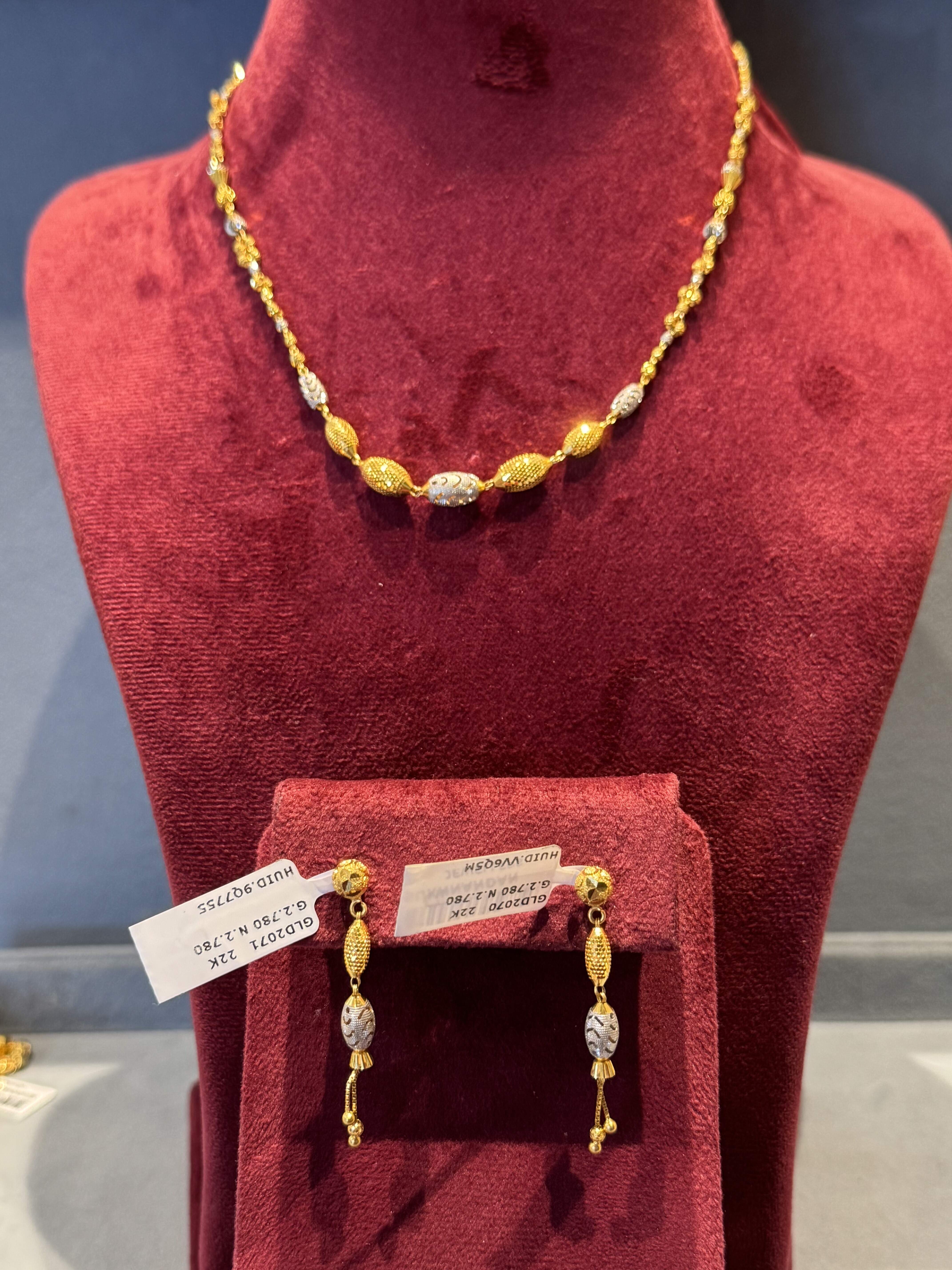 Chain set