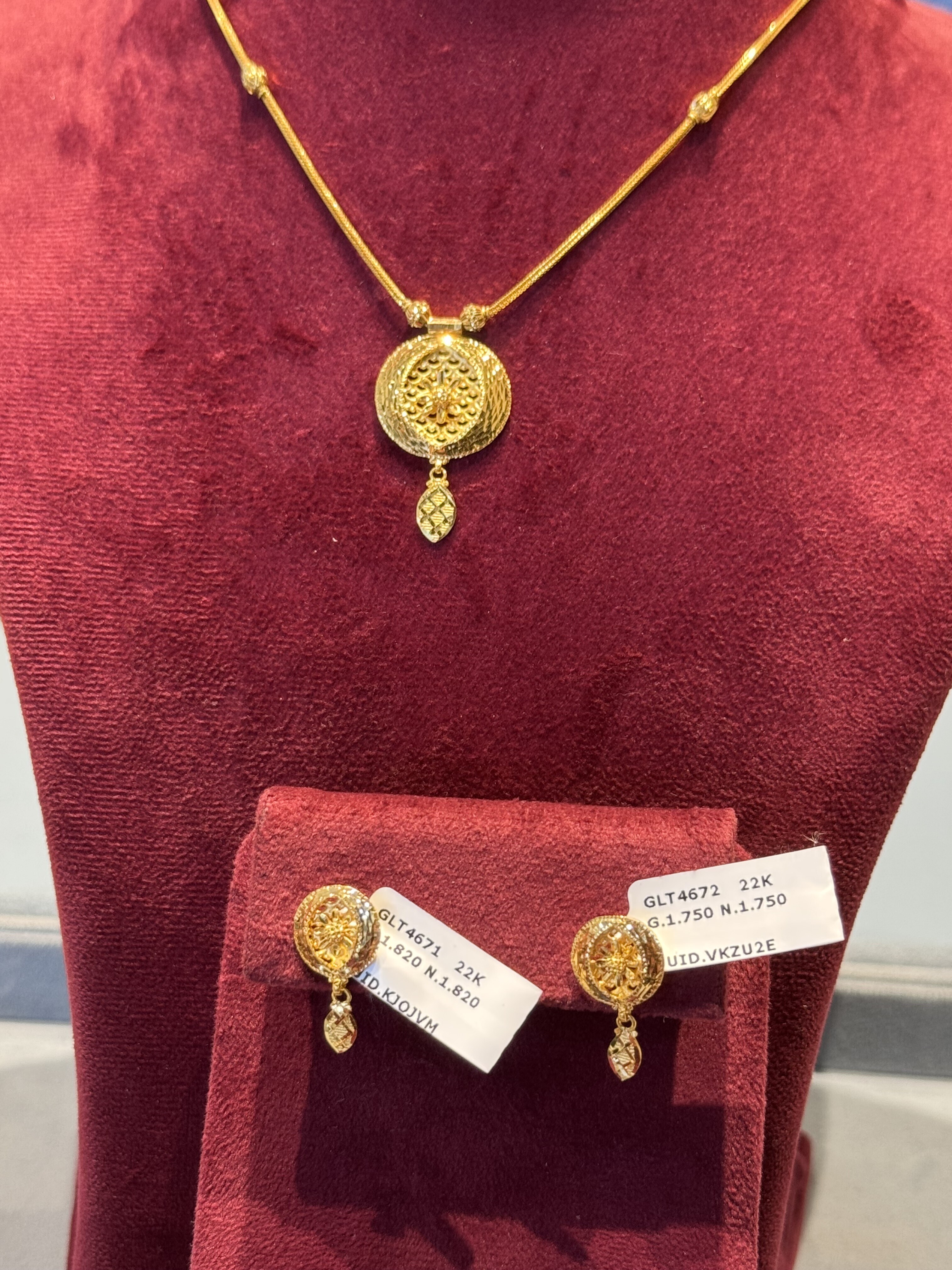 Chain set