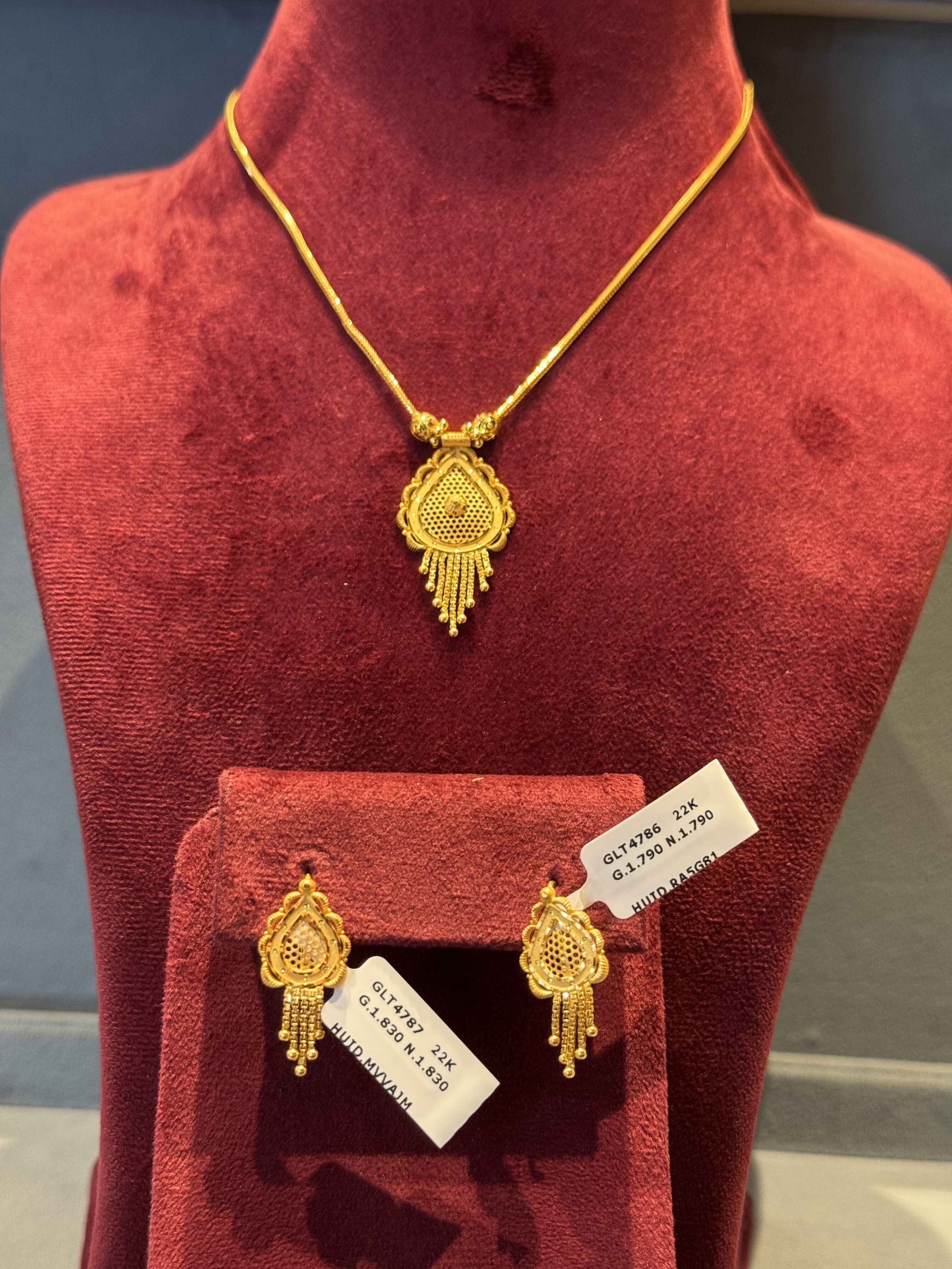 Chain set