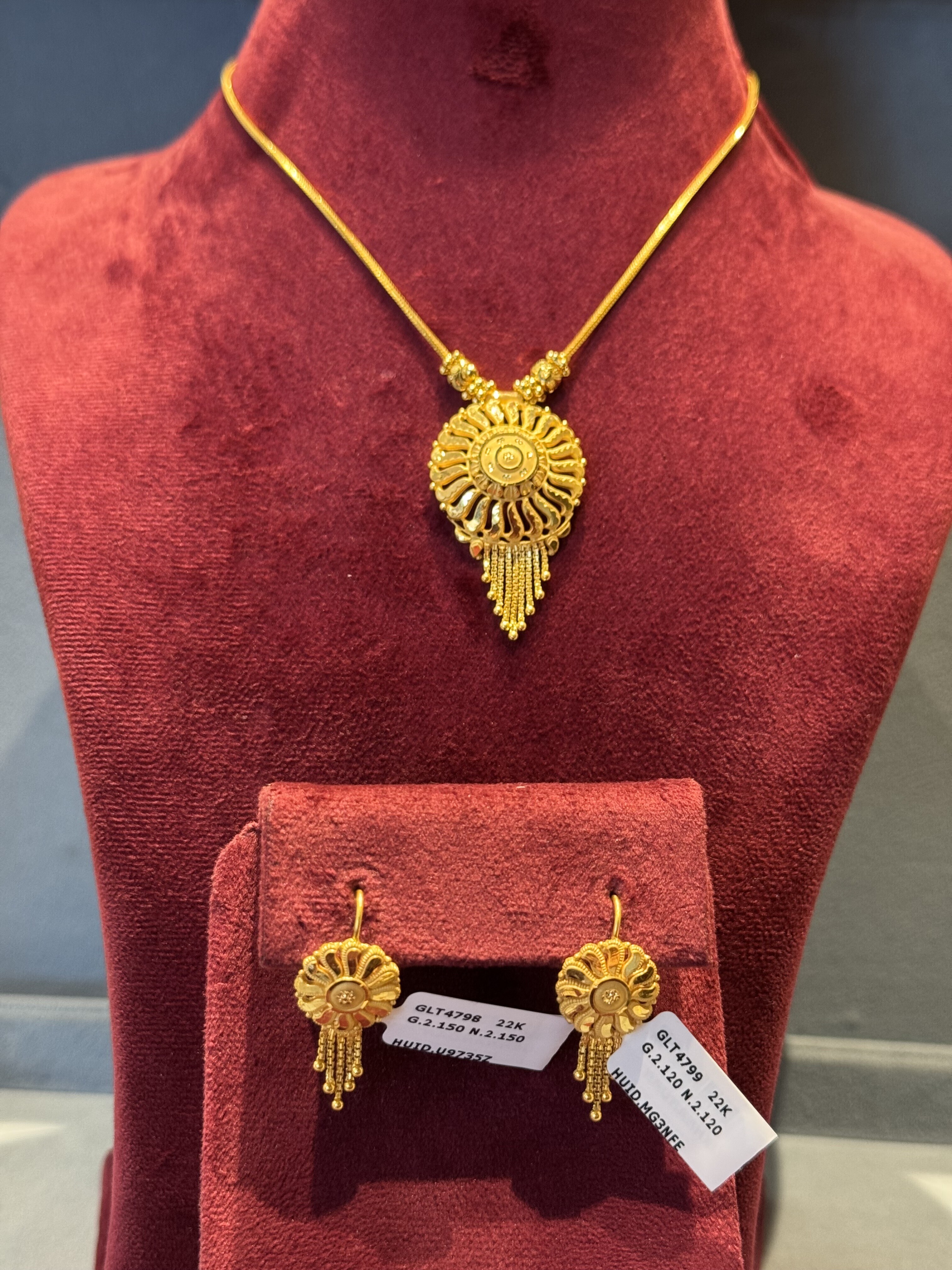 Chain set