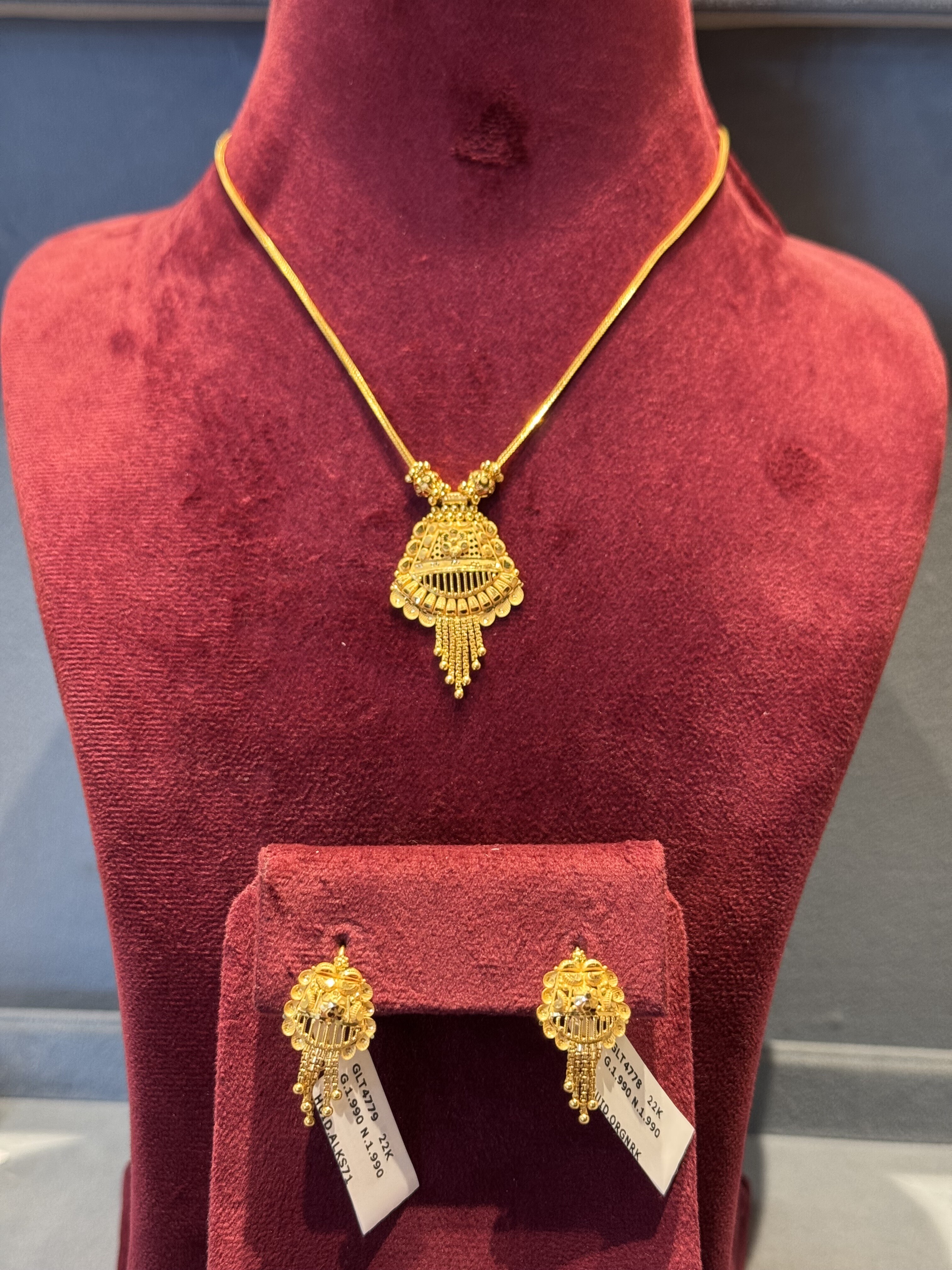 Chain set